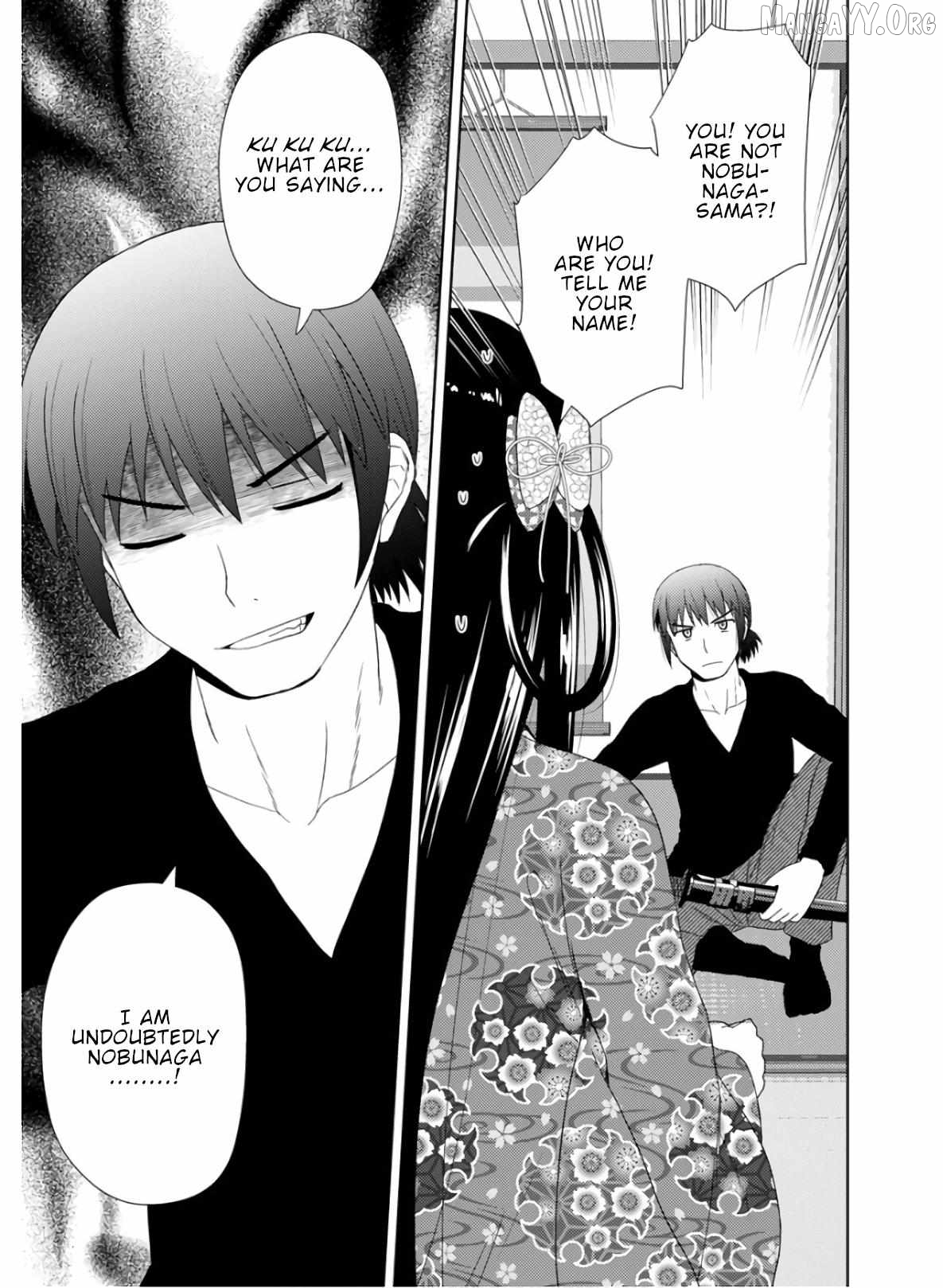 Nobunaga Teacher's Young Bride Chapter 26 - page 23