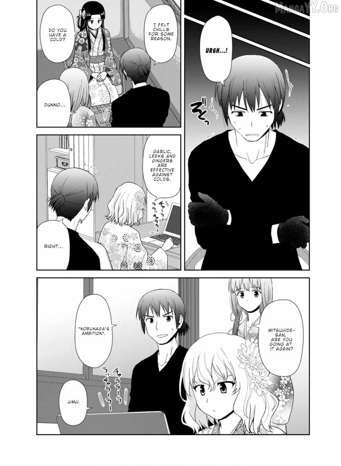 Nobunaga Teacher's Young Bride Chapter 26 - page 4