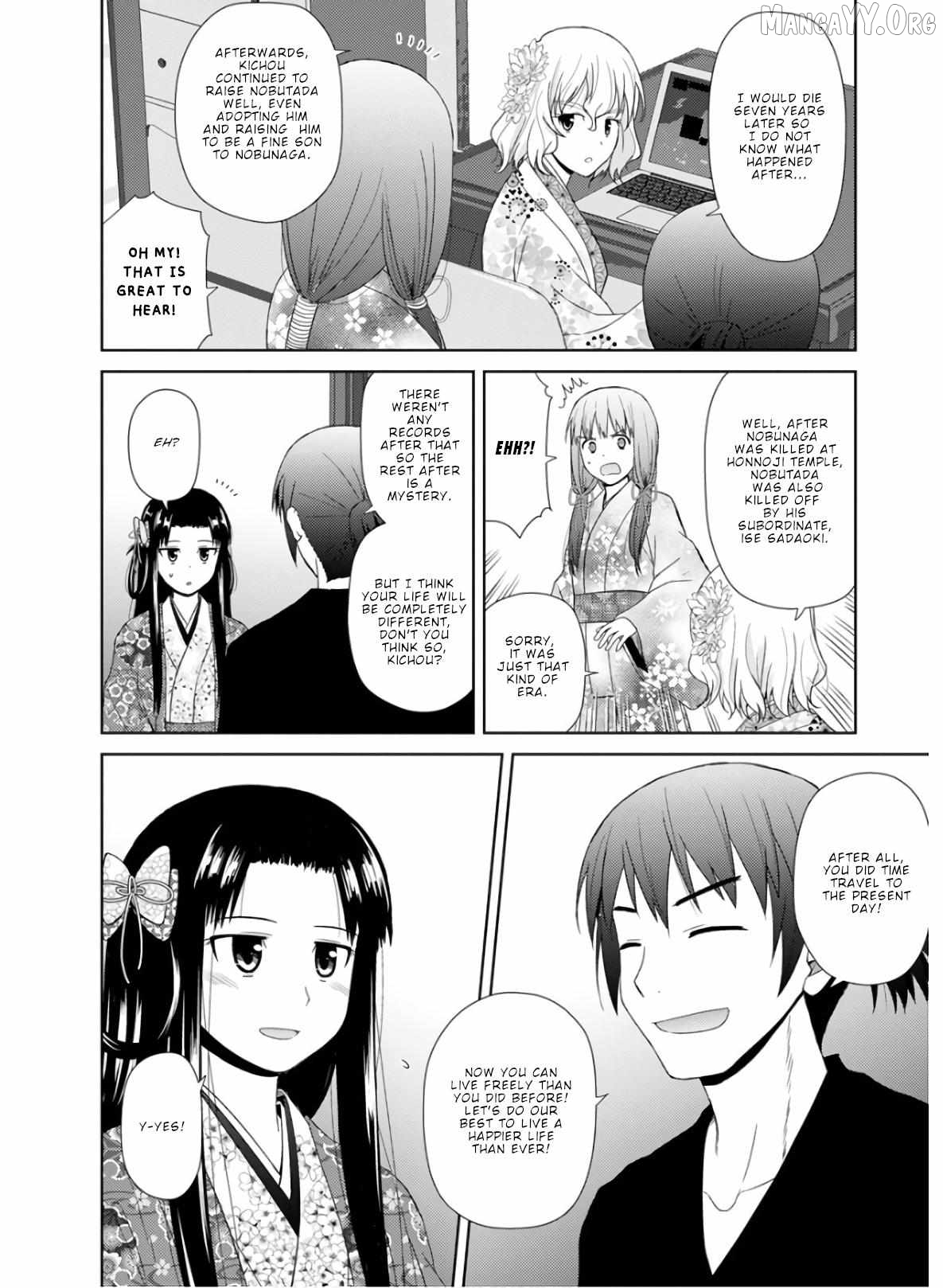 Nobunaga Teacher's Young Bride Chapter 26 - page 8