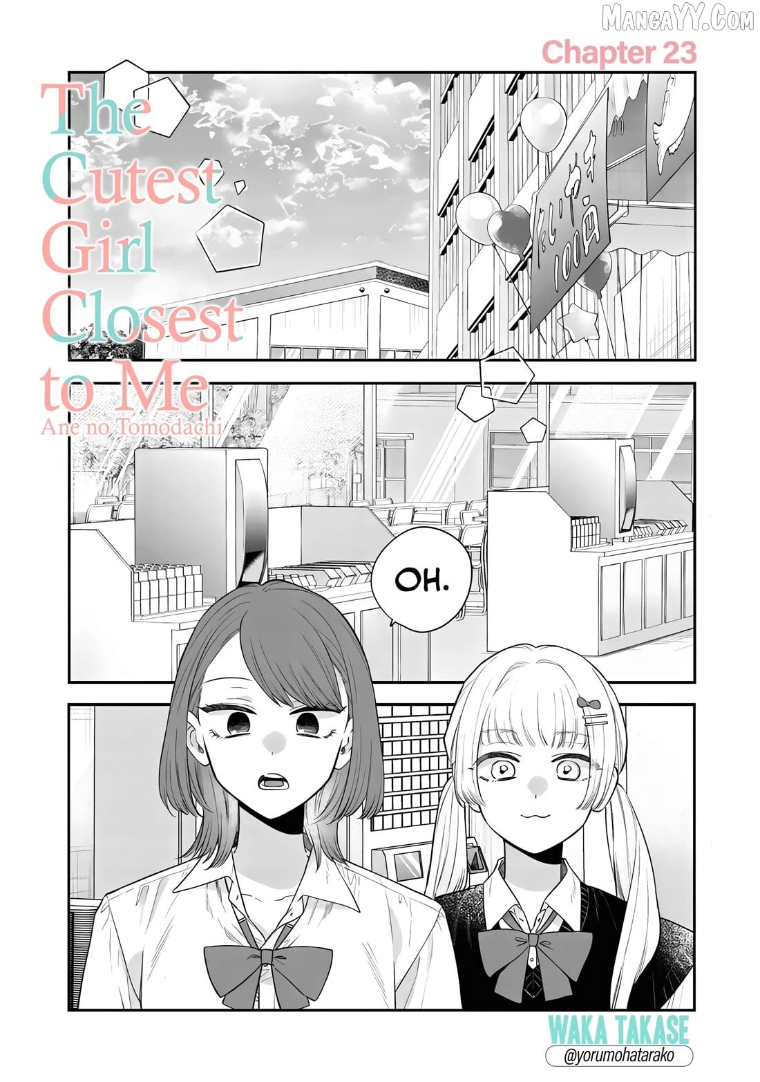The Cutest Girl Closest To Me Chapter 23 - page 1