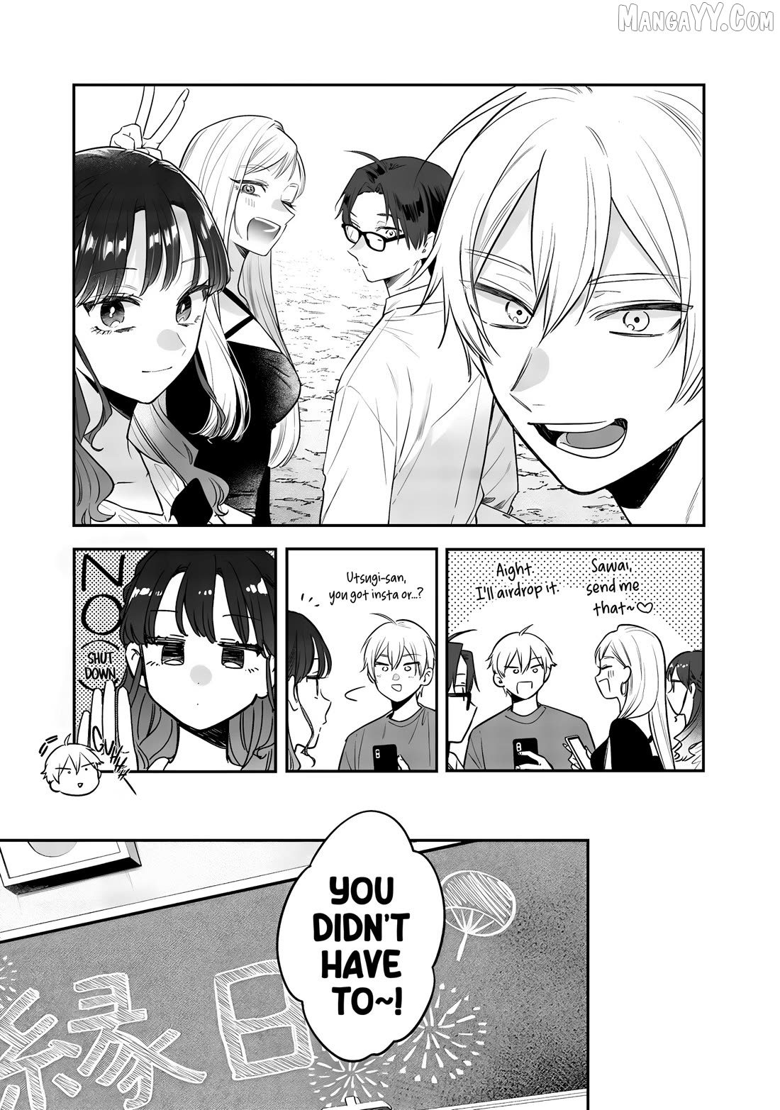 The Cutest Girl Closest To Me Chapter 23 - page 11