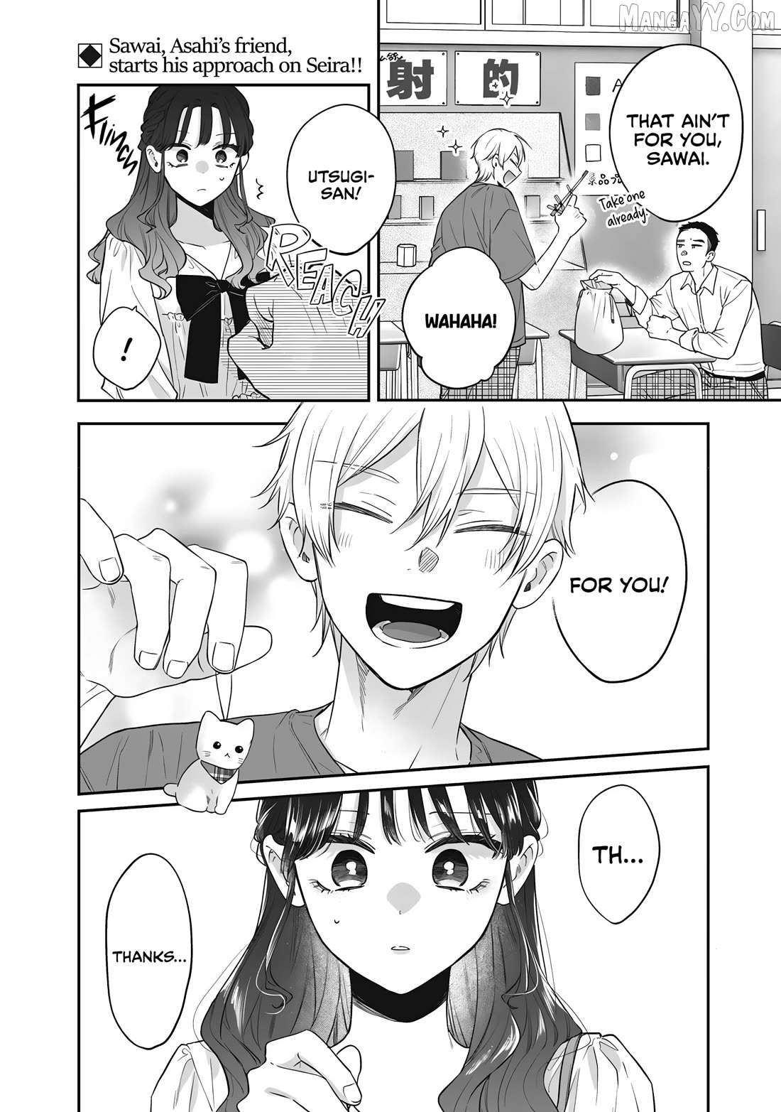 The Cutest Girl Closest To Me Chapter 23 - page 12