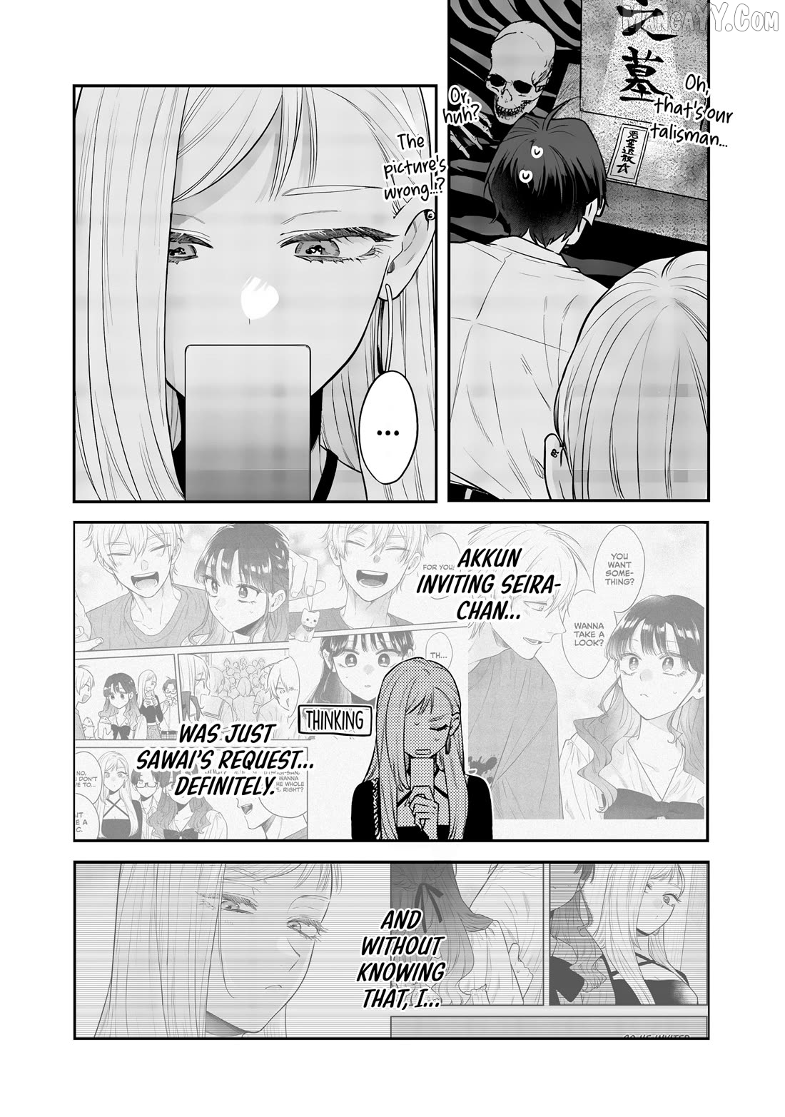 The Cutest Girl Closest To Me Chapter 23 - page 25