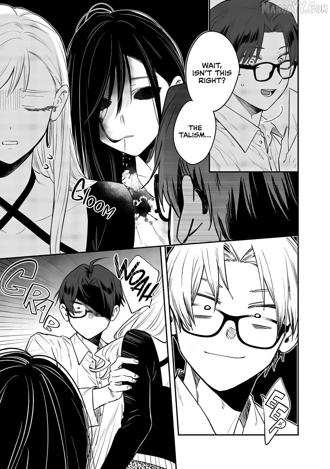 The Cutest Girl Closest To Me Chapter 23 - page 27