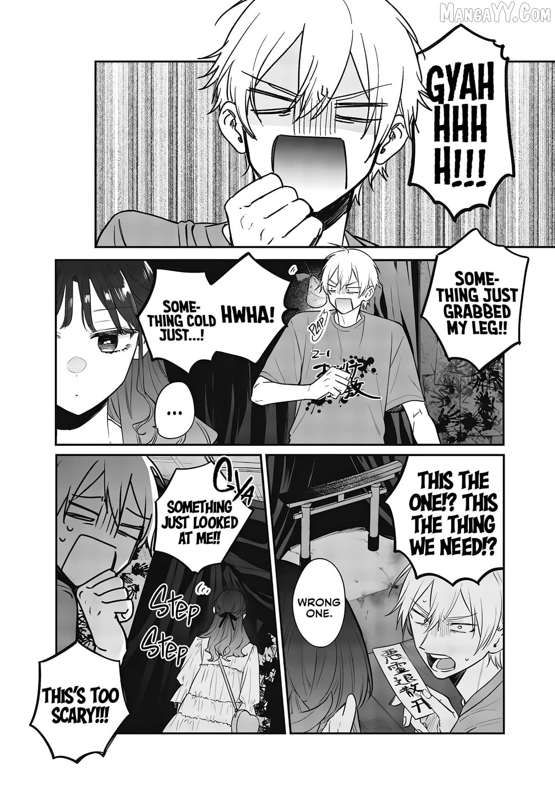 The Cutest Girl Closest To Me Chapter 23 - page 30