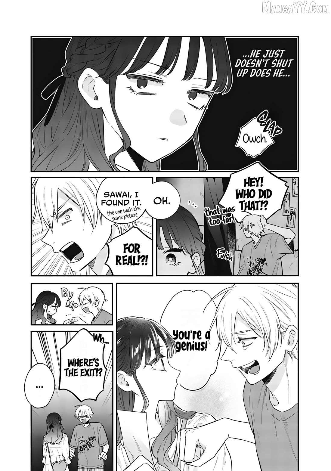 The Cutest Girl Closest To Me Chapter 23 - page 31