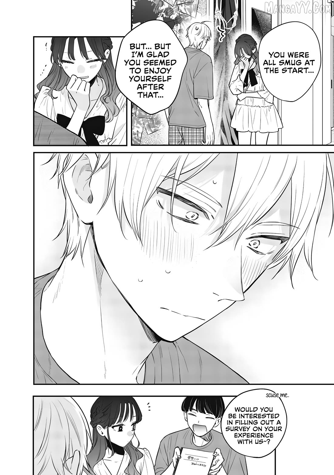The Cutest Girl Closest To Me Chapter 23 - page 34
