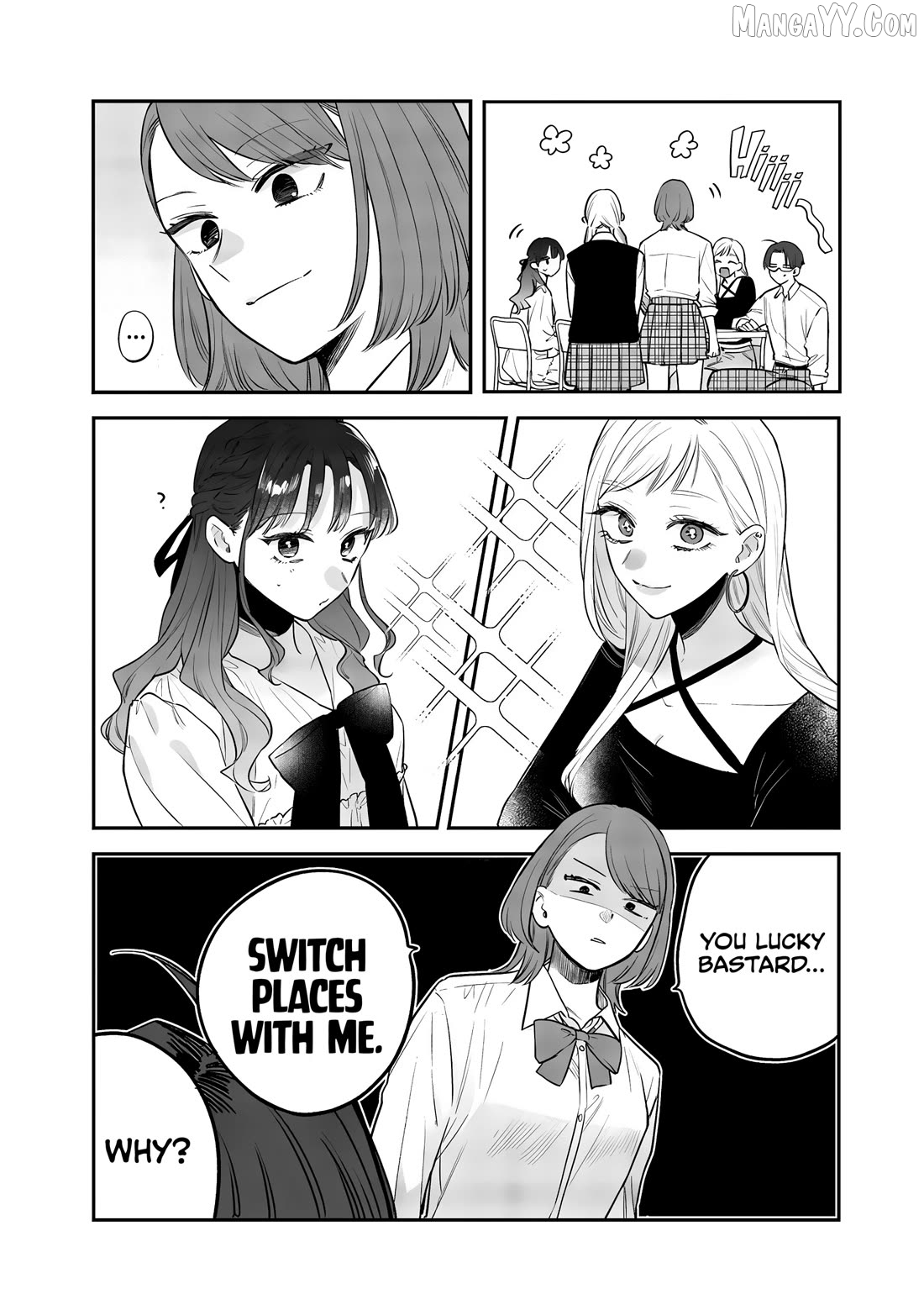 The Cutest Girl Closest To Me Chapter 23 - page 4