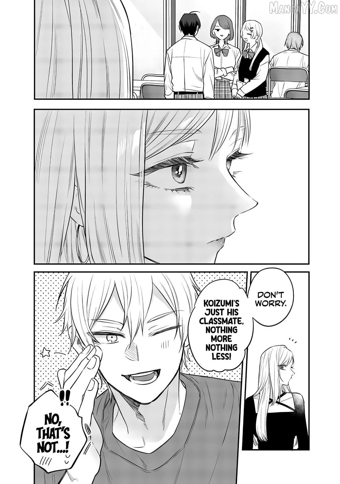 The Cutest Girl Closest To Me Chapter 23 - page 8