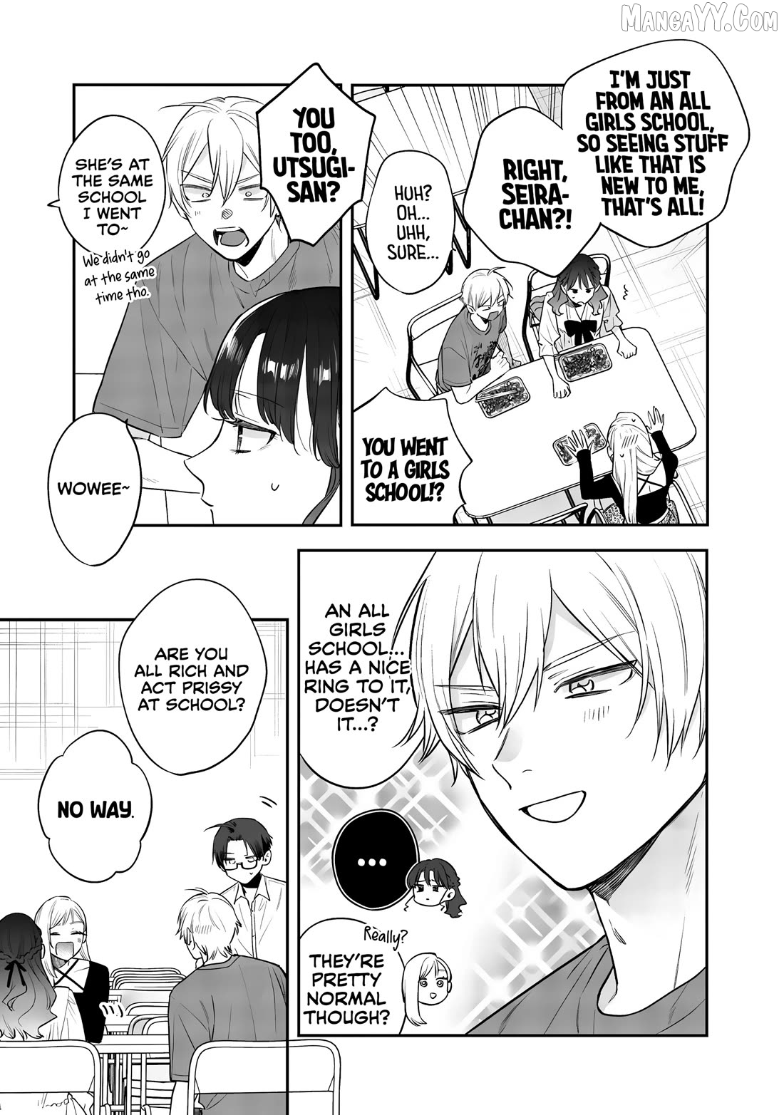 The Cutest Girl Closest To Me Chapter 23 - page 9