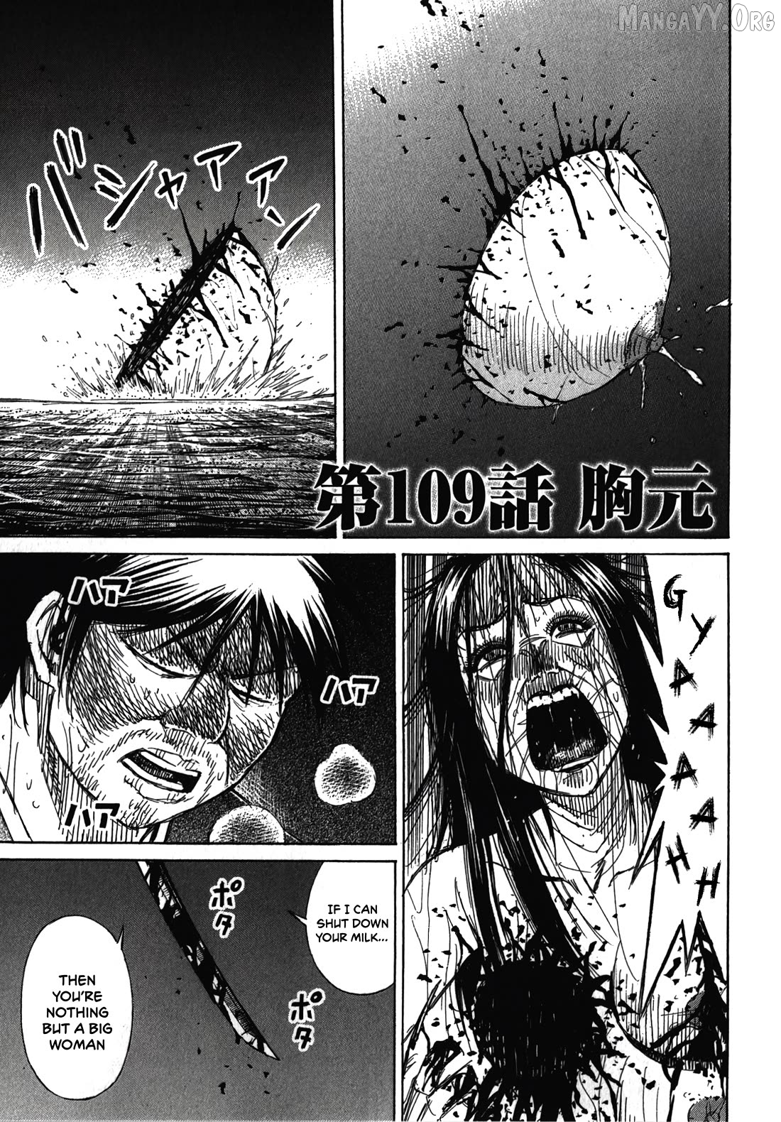 Higanjima - Last 47 Days Chapter 109 - page 1