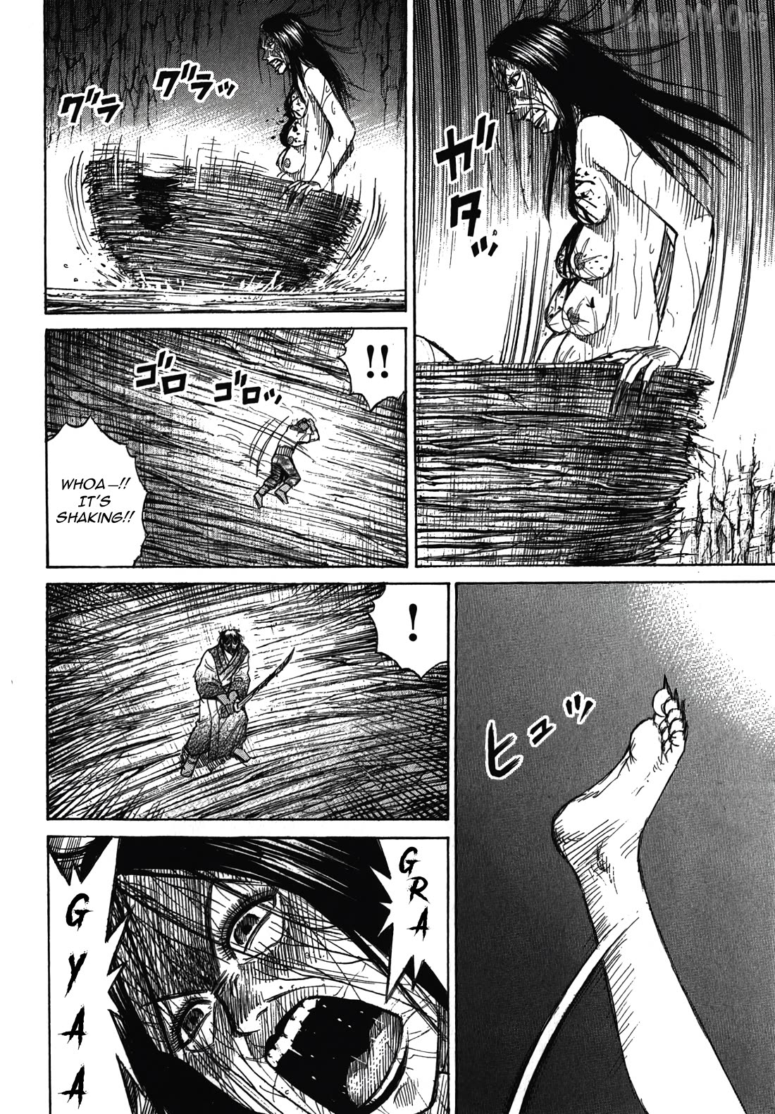 Higanjima - Last 47 Days Chapter 109 - page 4