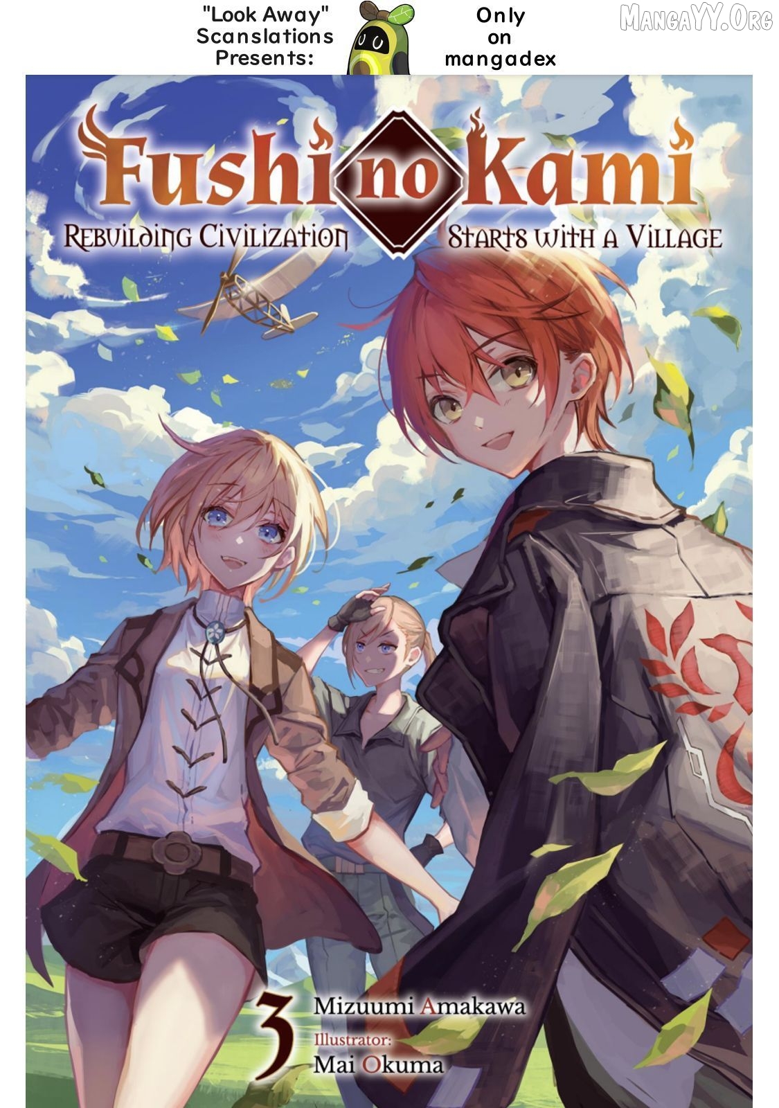 Fushi no Kami: Rebuilding Civilization Starts With a Village Chapter 45 - page 1