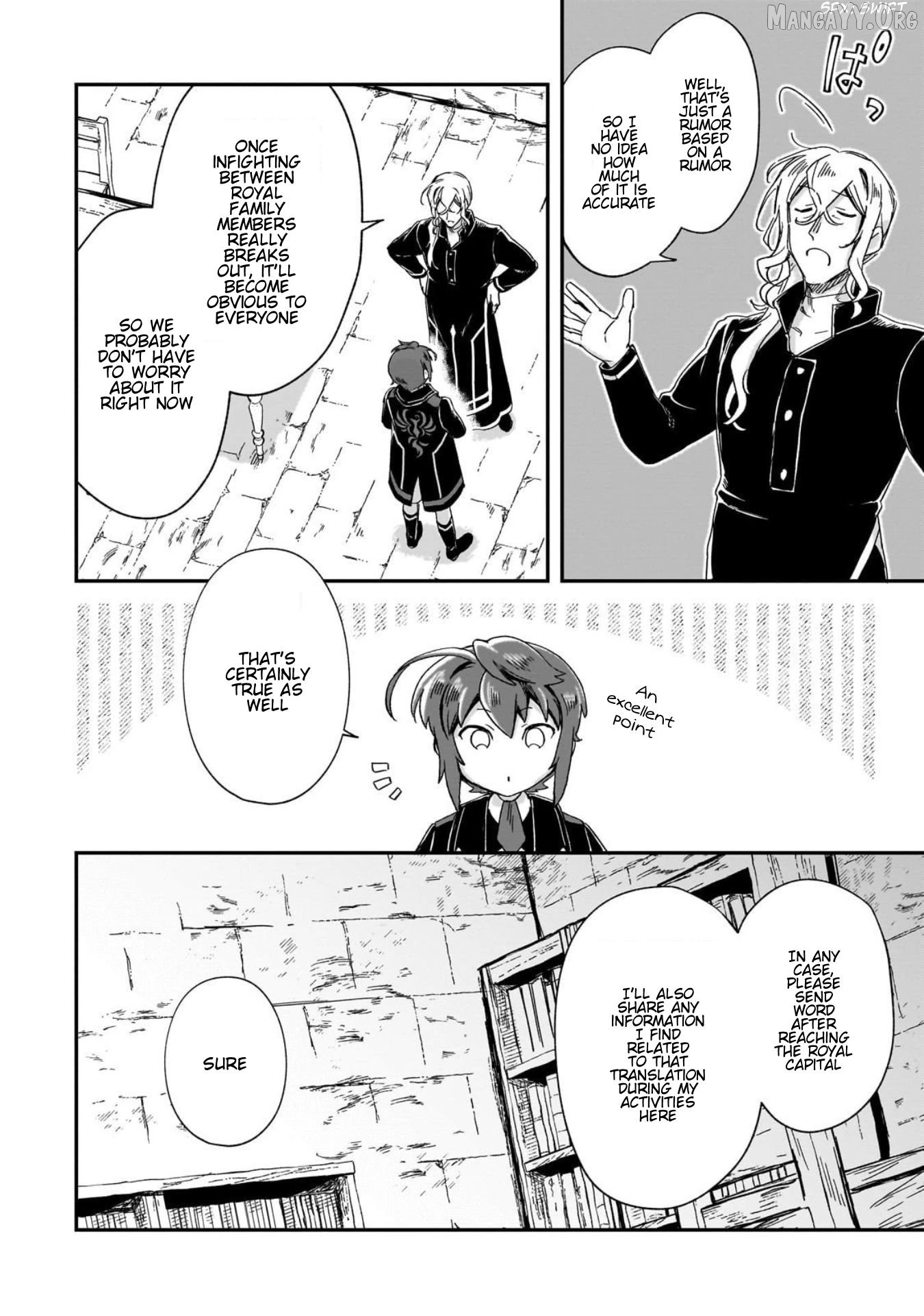Fushi no Kami: Rebuilding Civilization Starts With a Village Chapter 45 - page 13