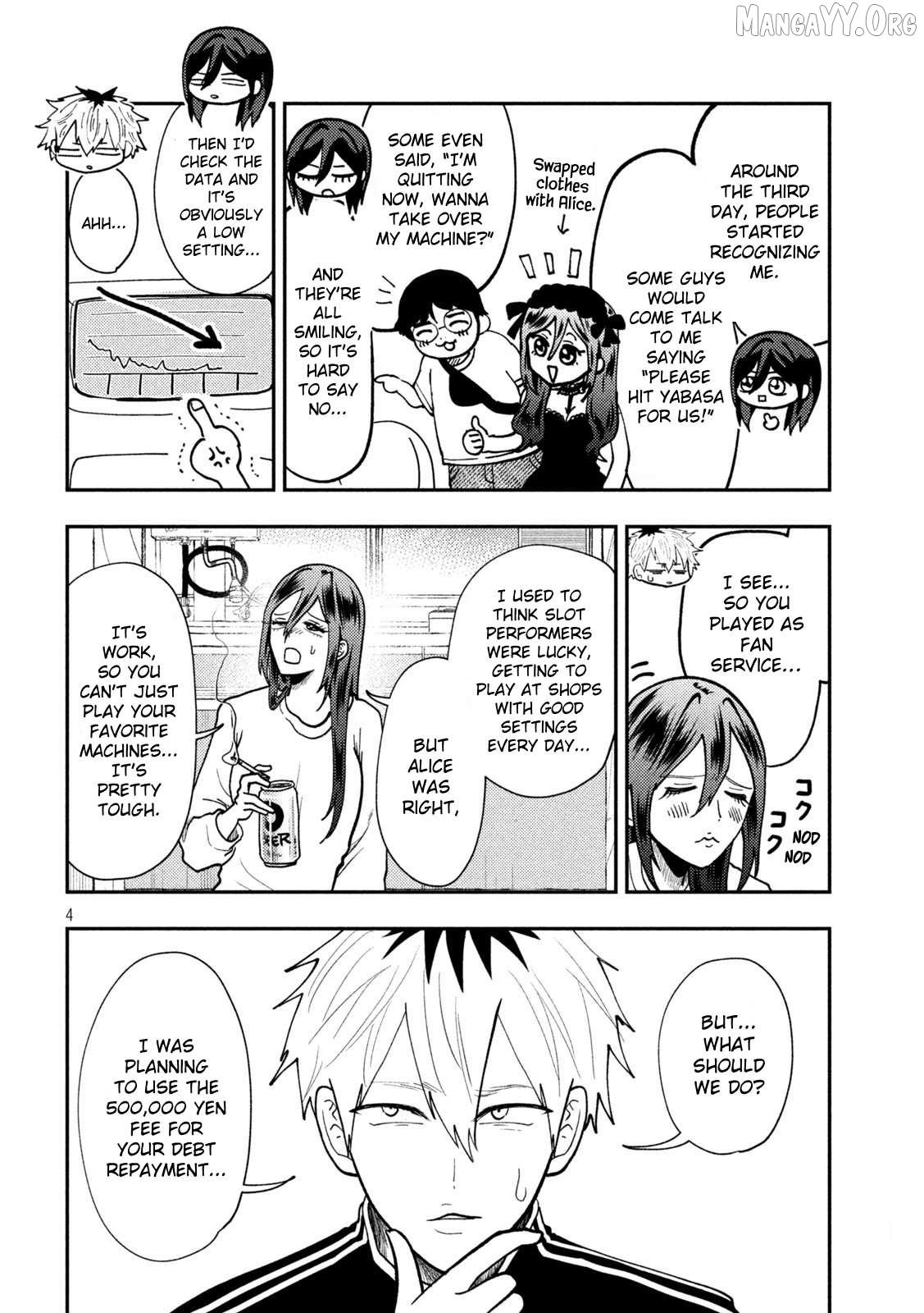 Heisei Haizanhei ☆ Sumire-Chan Chapter 74 - page 4