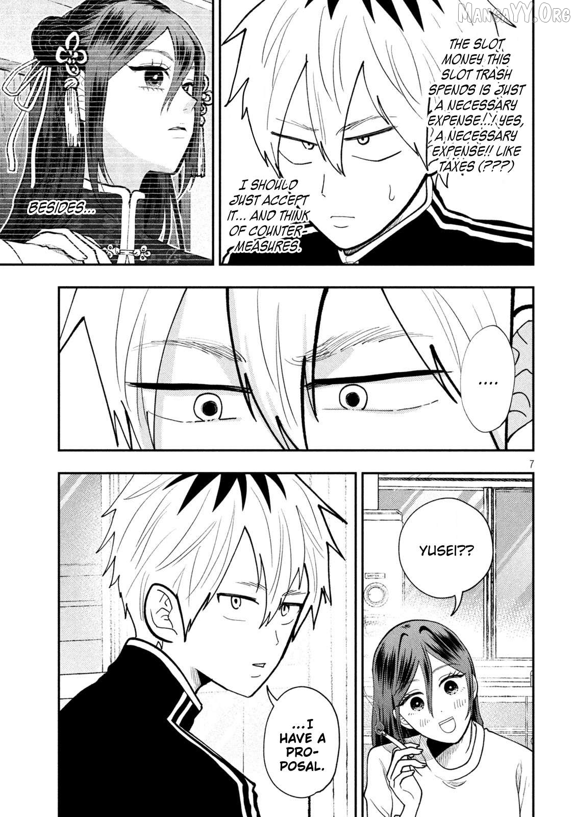 Heisei Haizanhei ☆ Sumire-Chan Chapter 74 - page 7