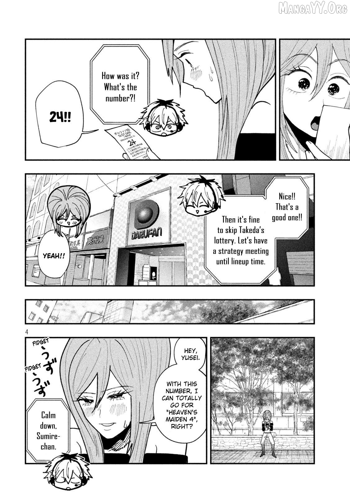 Heisei Haizanhei ☆ Sumire-Chan Chapter 75 - page 4