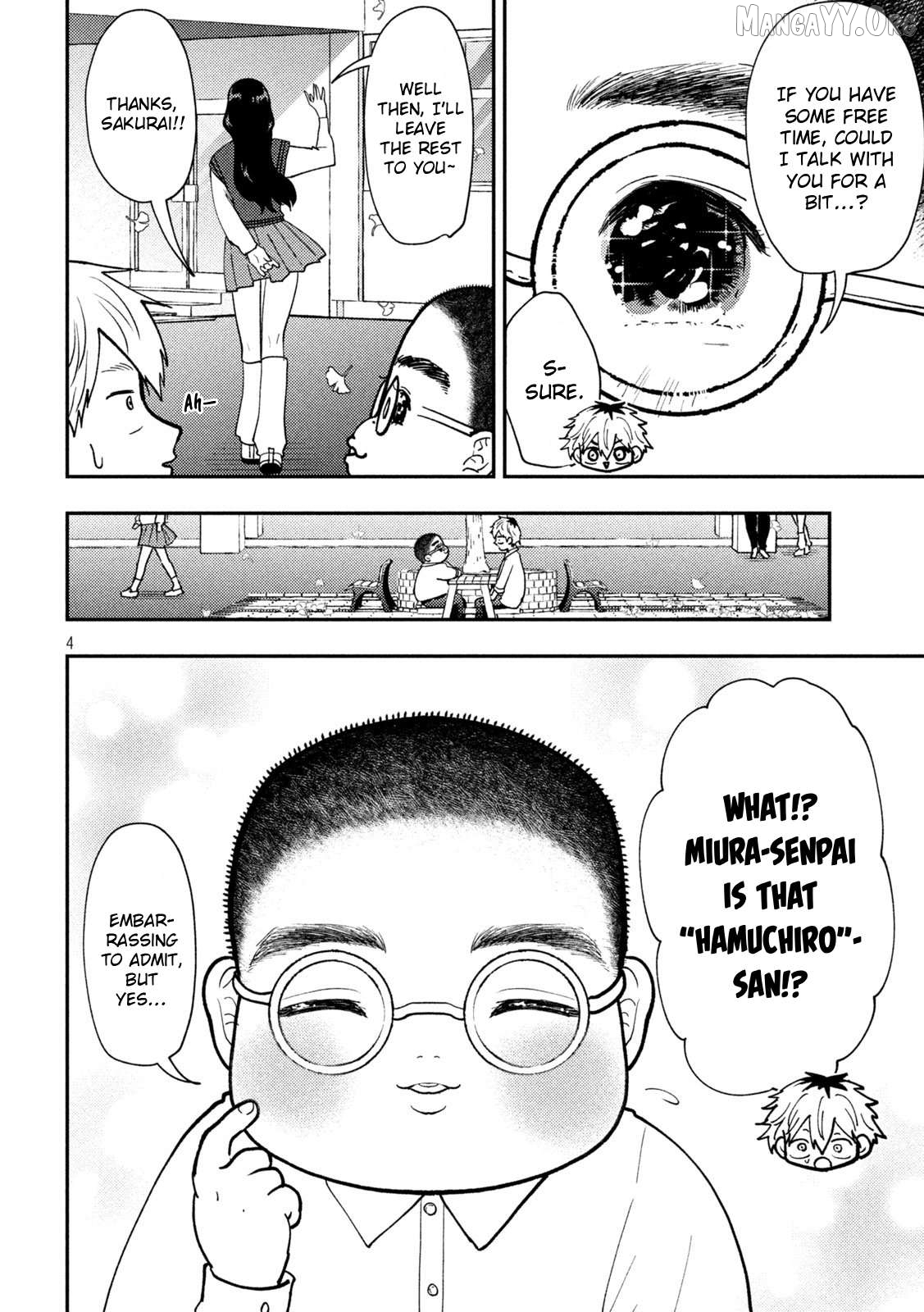 Heisei Haizanhei ☆ Sumire-Chan Chapter 76 - page 4