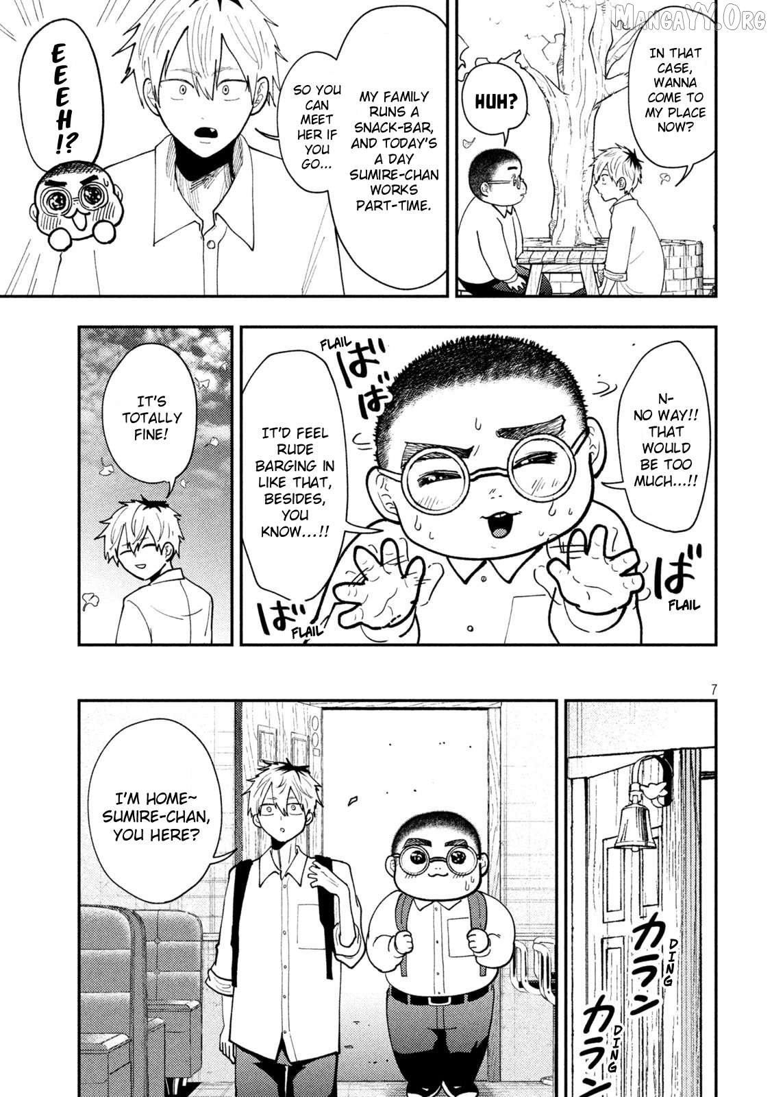 Heisei Haizanhei ☆ Sumire-Chan Chapter 76 - page 7