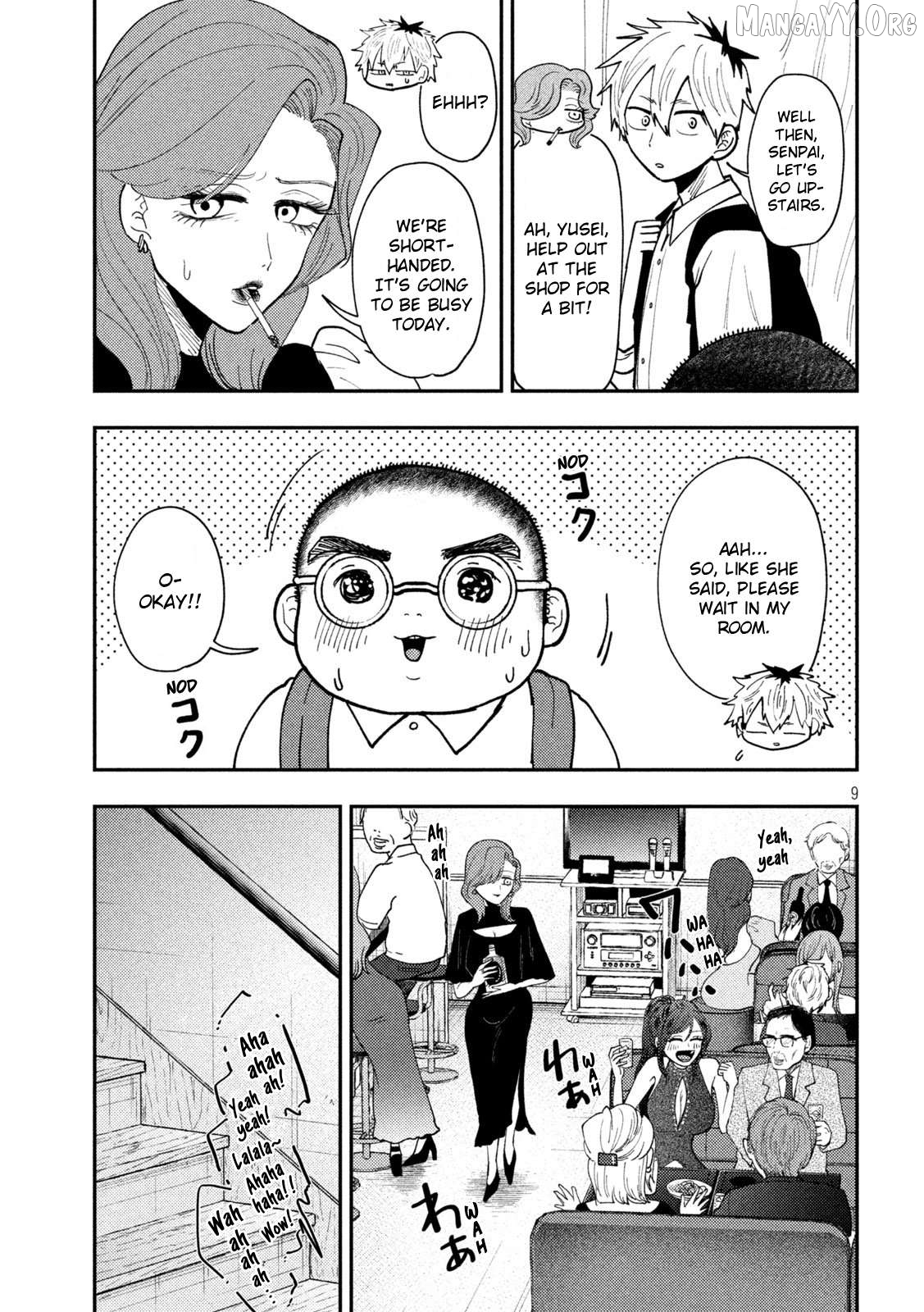 Heisei Haizanhei ☆ Sumire-Chan Chapter 76 - page 9