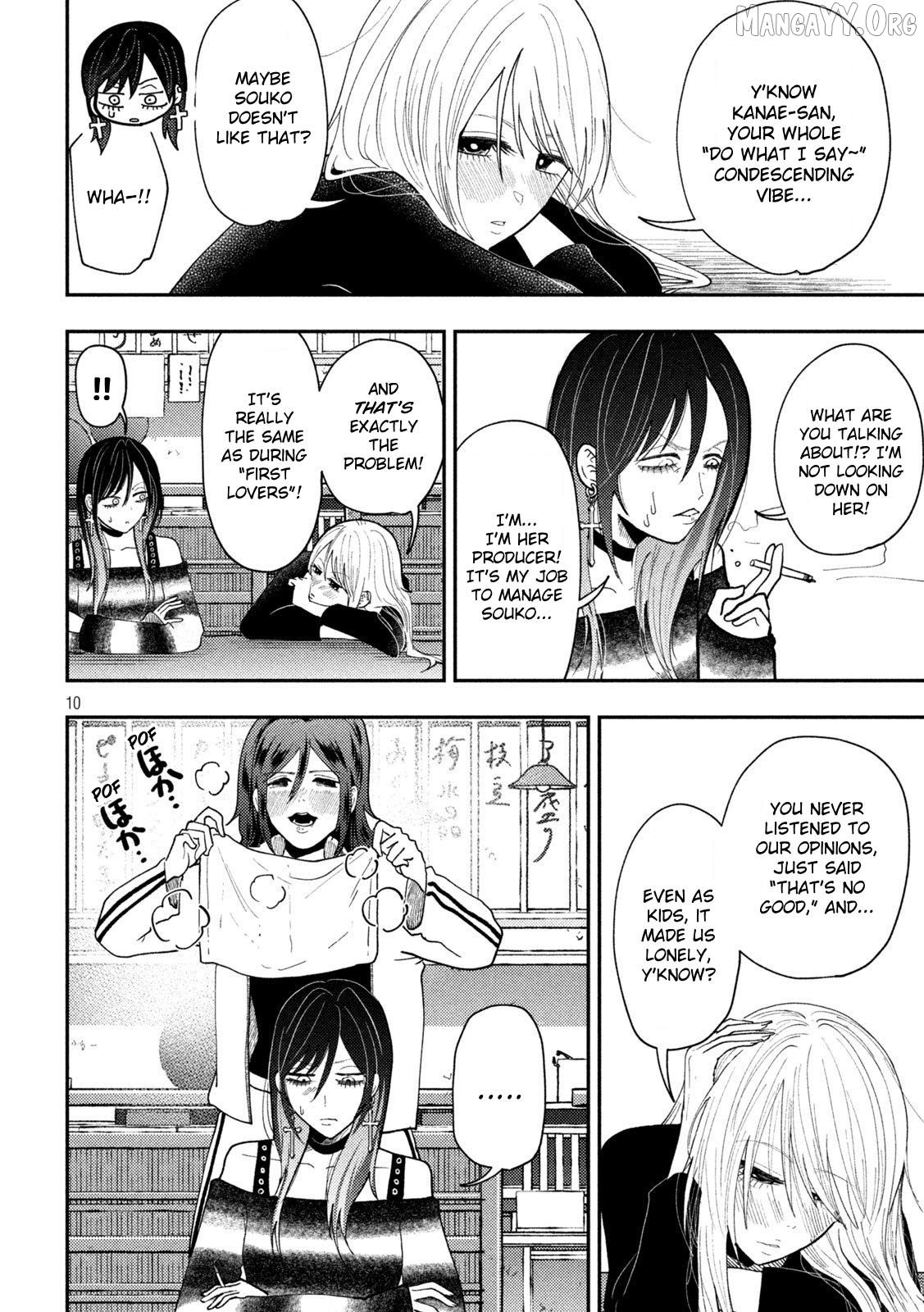 Heisei Haizanhei ☆ Sumire-Chan Chapter 77 - page 10