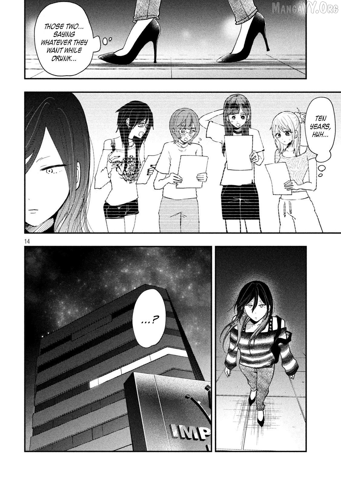 Heisei Haizanhei ☆ Sumire-Chan Chapter 77 - page 14