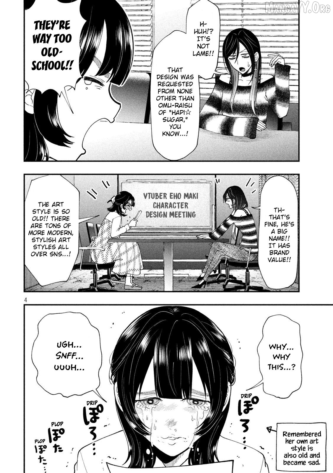 Heisei Haizanhei ☆ Sumire-Chan Chapter 77 - page 4