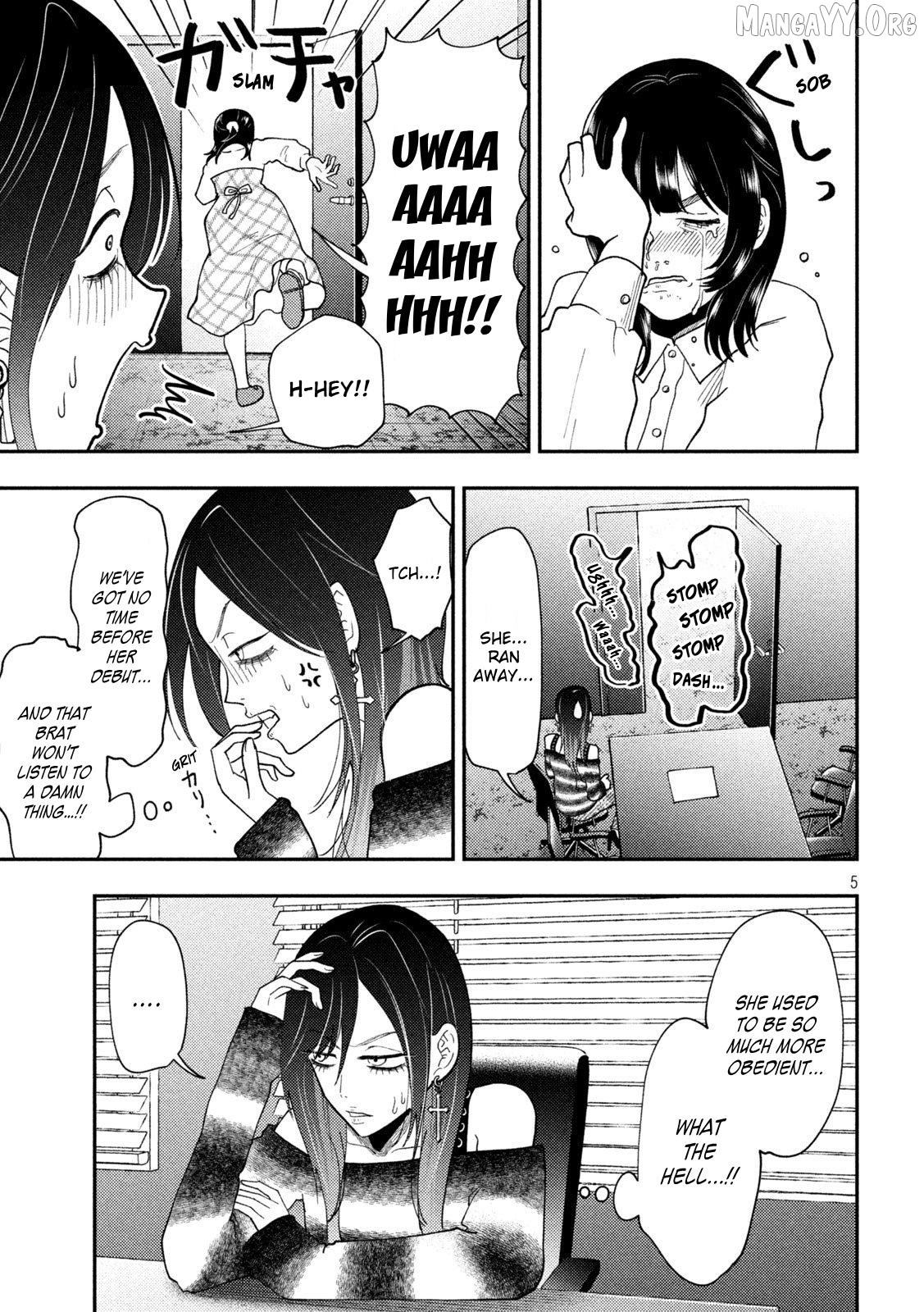 Heisei Haizanhei ☆ Sumire-Chan Chapter 77 - page 5