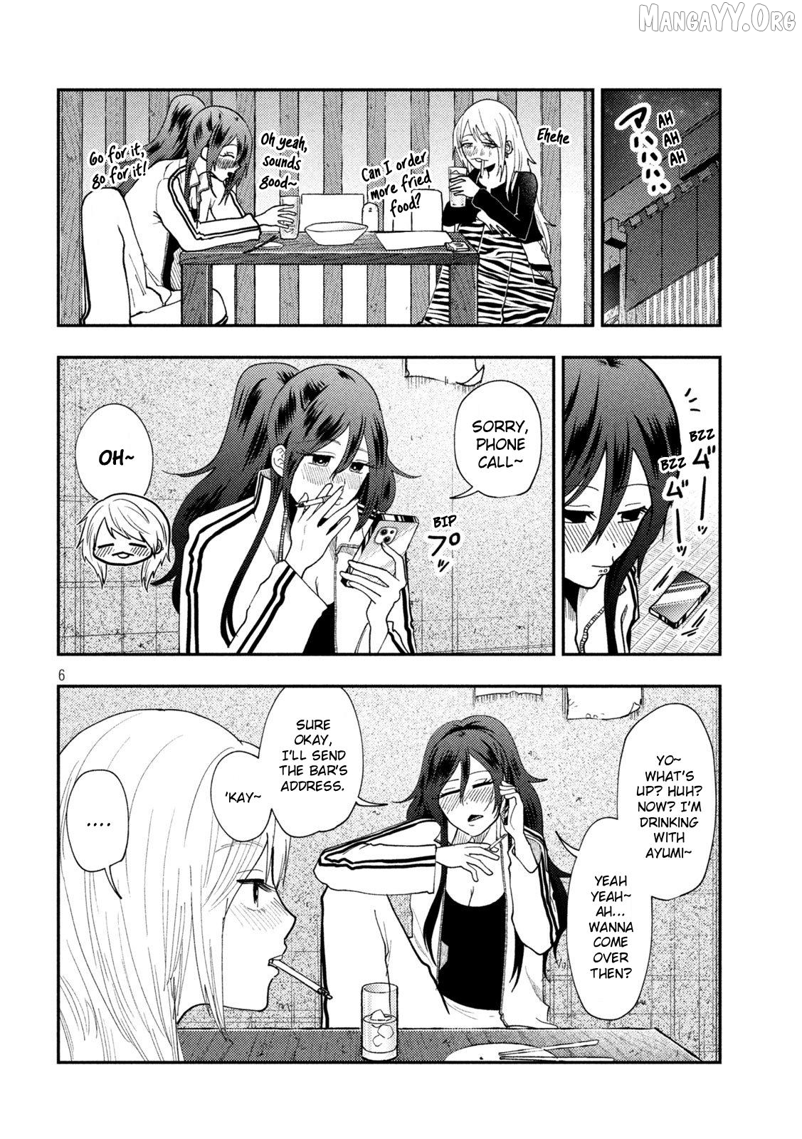Heisei Haizanhei ☆ Sumire-Chan Chapter 77 - page 6