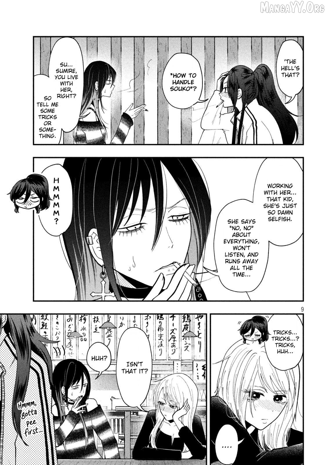 Heisei Haizanhei ☆ Sumire-Chan Chapter 77 - page 9