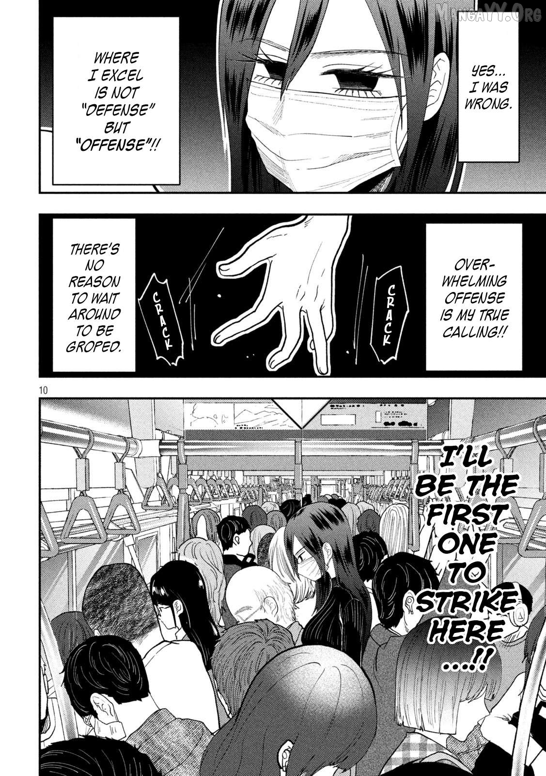 Heisei Haizanhei ☆ Sumire-Chan Chapter 78 - page 10