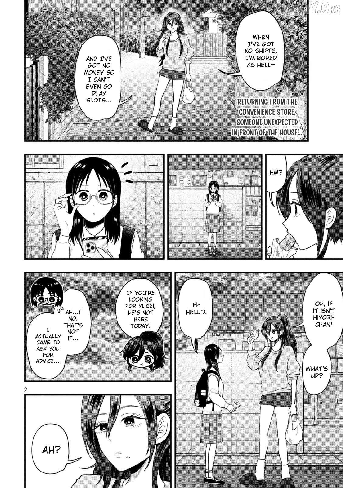 Heisei Haizanhei ☆ Sumire-Chan Chapter 78 - page 2