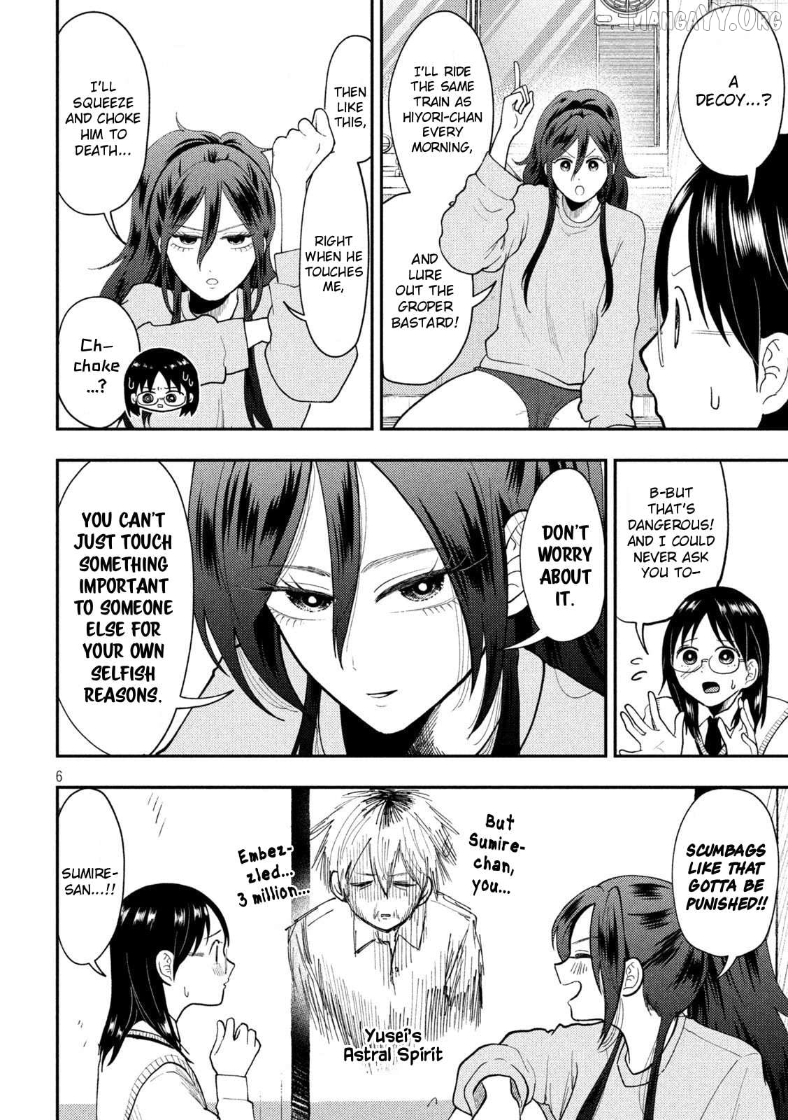 Heisei Haizanhei ☆ Sumire-Chan Chapter 78 - page 6