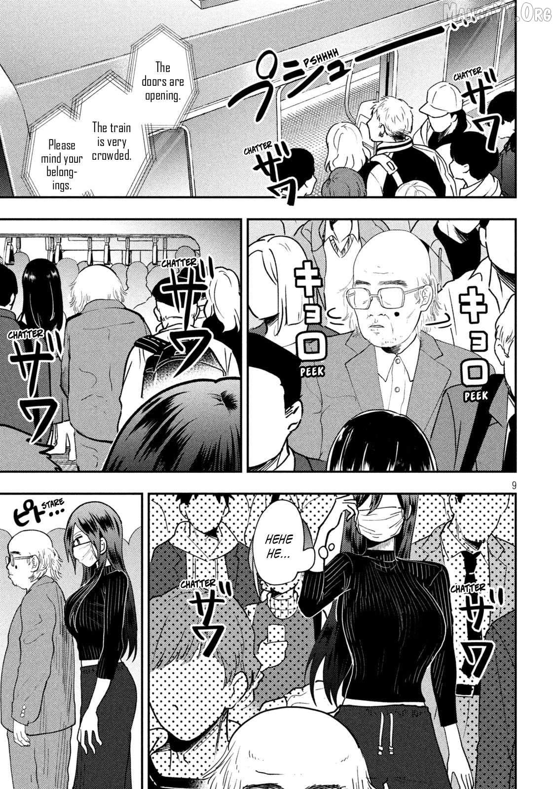 Heisei Haizanhei ☆ Sumire-Chan Chapter 78 - page 9