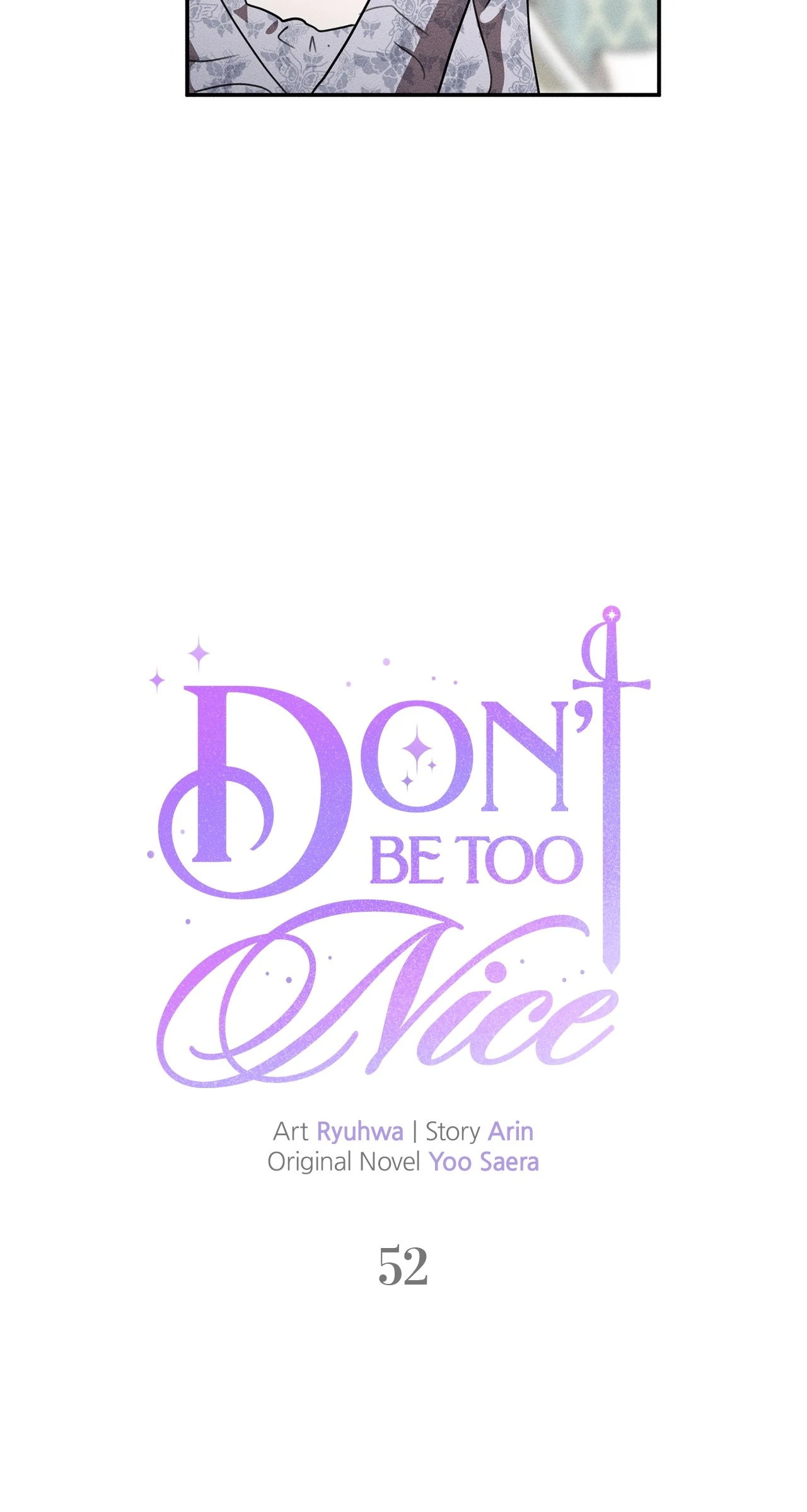 Don’t Be Carelessly Friendly Chapter 52 - page 14