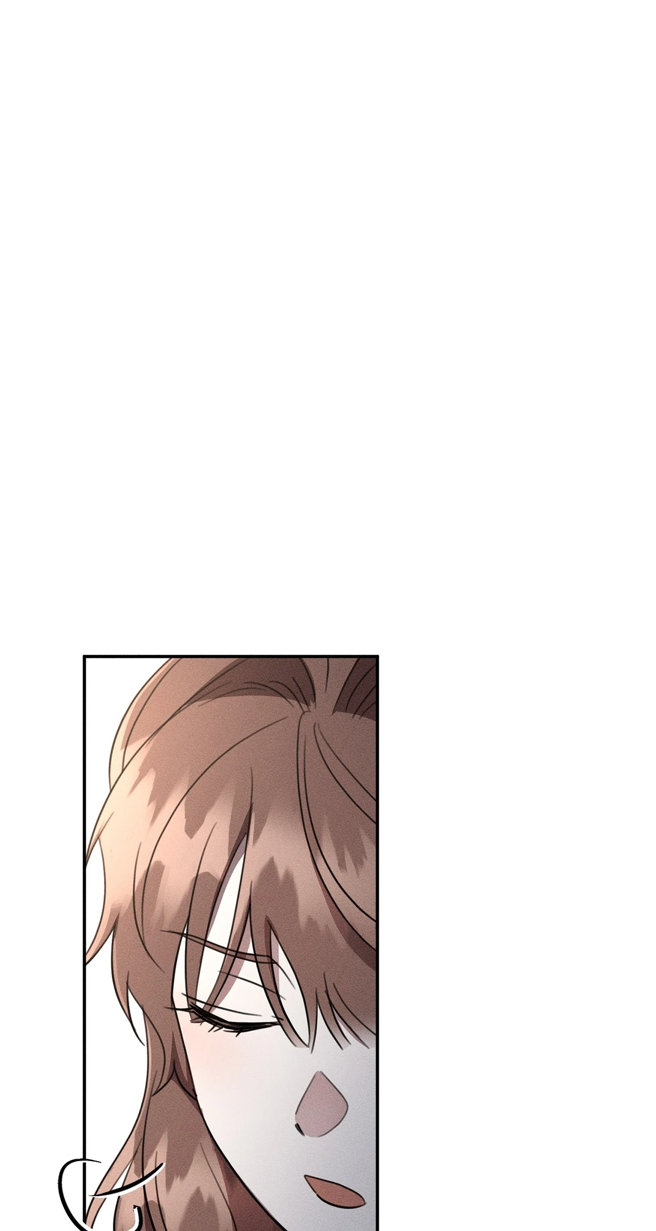 Don’t Be Carelessly Friendly Chapter 52 - page 1