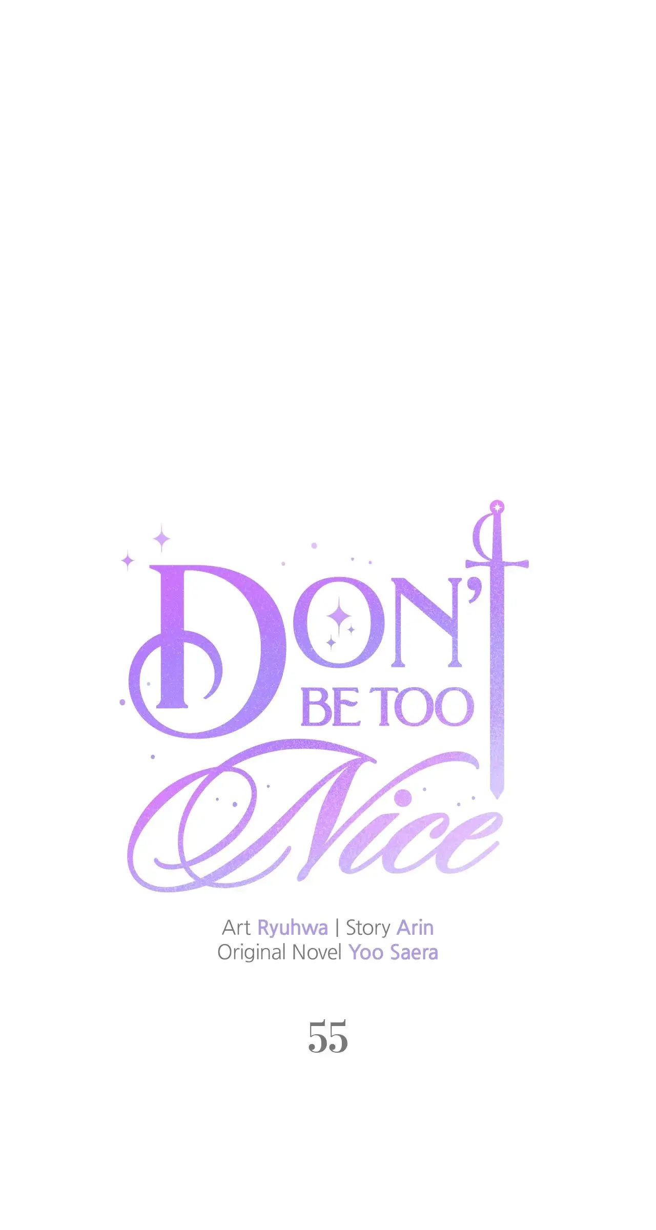 Don’t Be Carelessly Friendly Chapter 55 - page 15