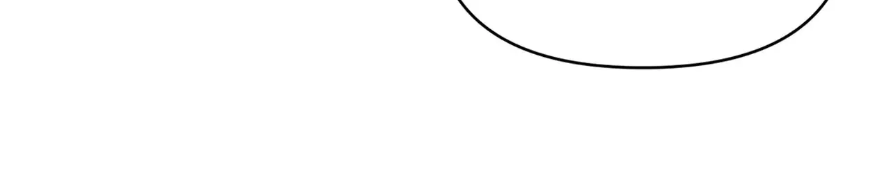 Don’t Be Carelessly Friendly Chapter 55 - page 76