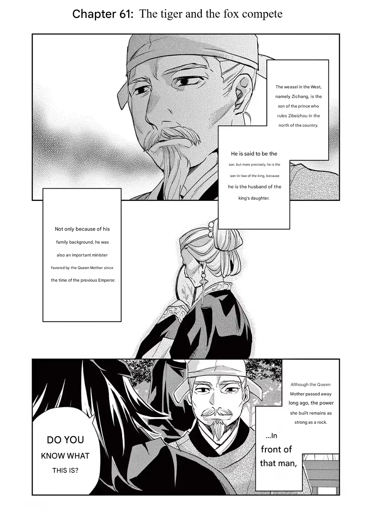 Kusuriya no Hitorigoto - Maomao no Koukyuu Nazotoki Techou Chapter 61 - page 1