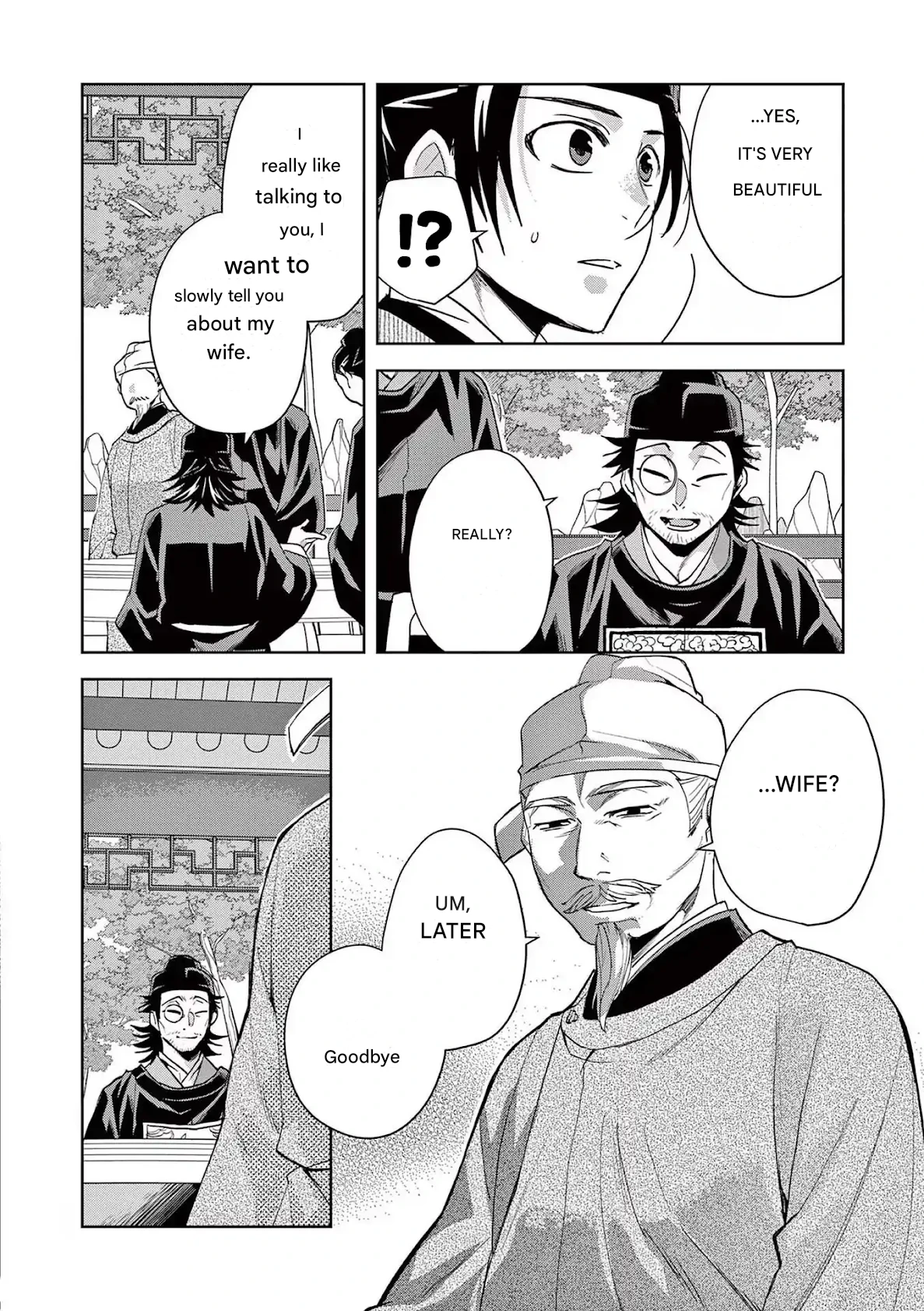 Kusuriya no Hitorigoto - Maomao no Koukyuu Nazotoki Techou Chapter 61 - page 14