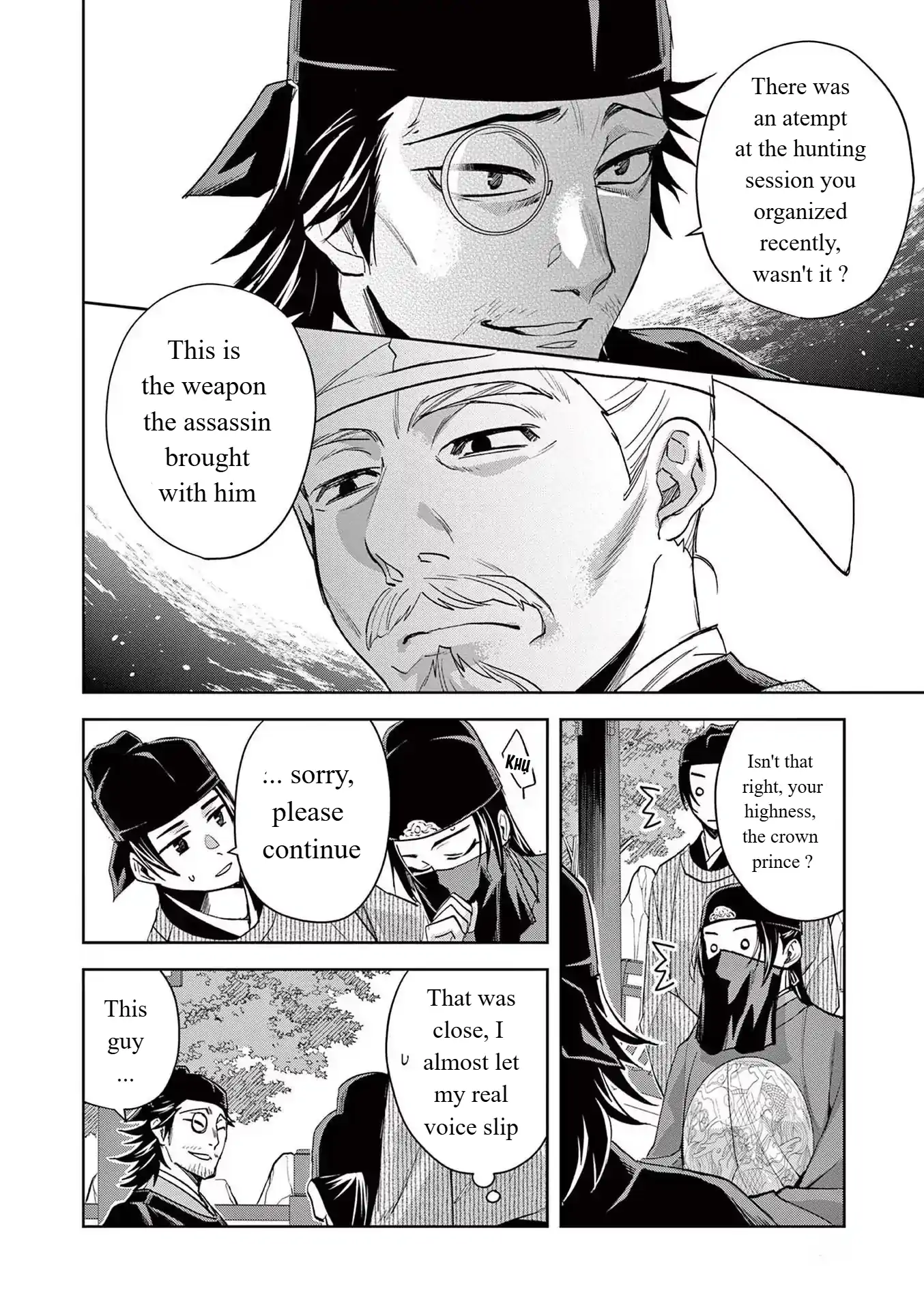 Kusuriya no Hitorigoto - Maomao no Koukyuu Nazotoki Techou Chapter 61 - page 4