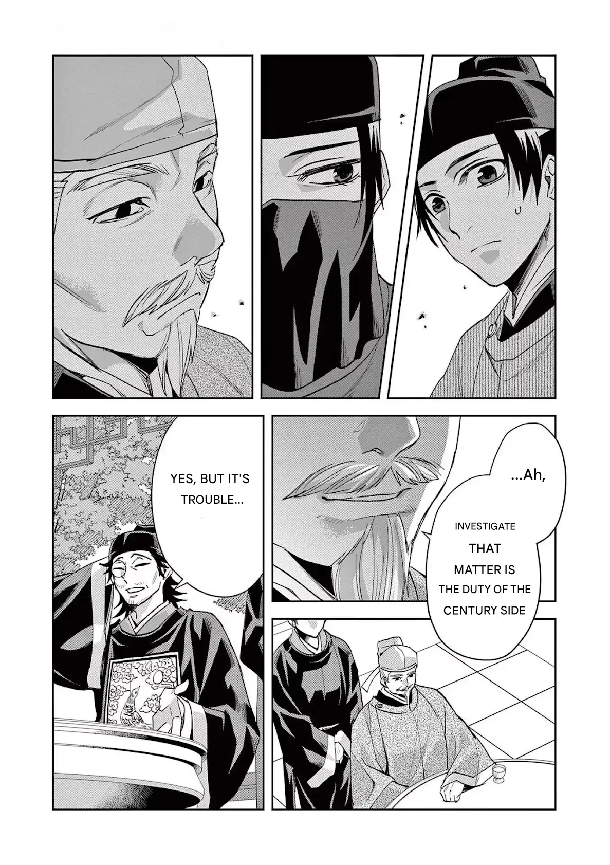 Kusuriya no Hitorigoto - Maomao no Koukyuu Nazotoki Techou Chapter 61 - page 7
