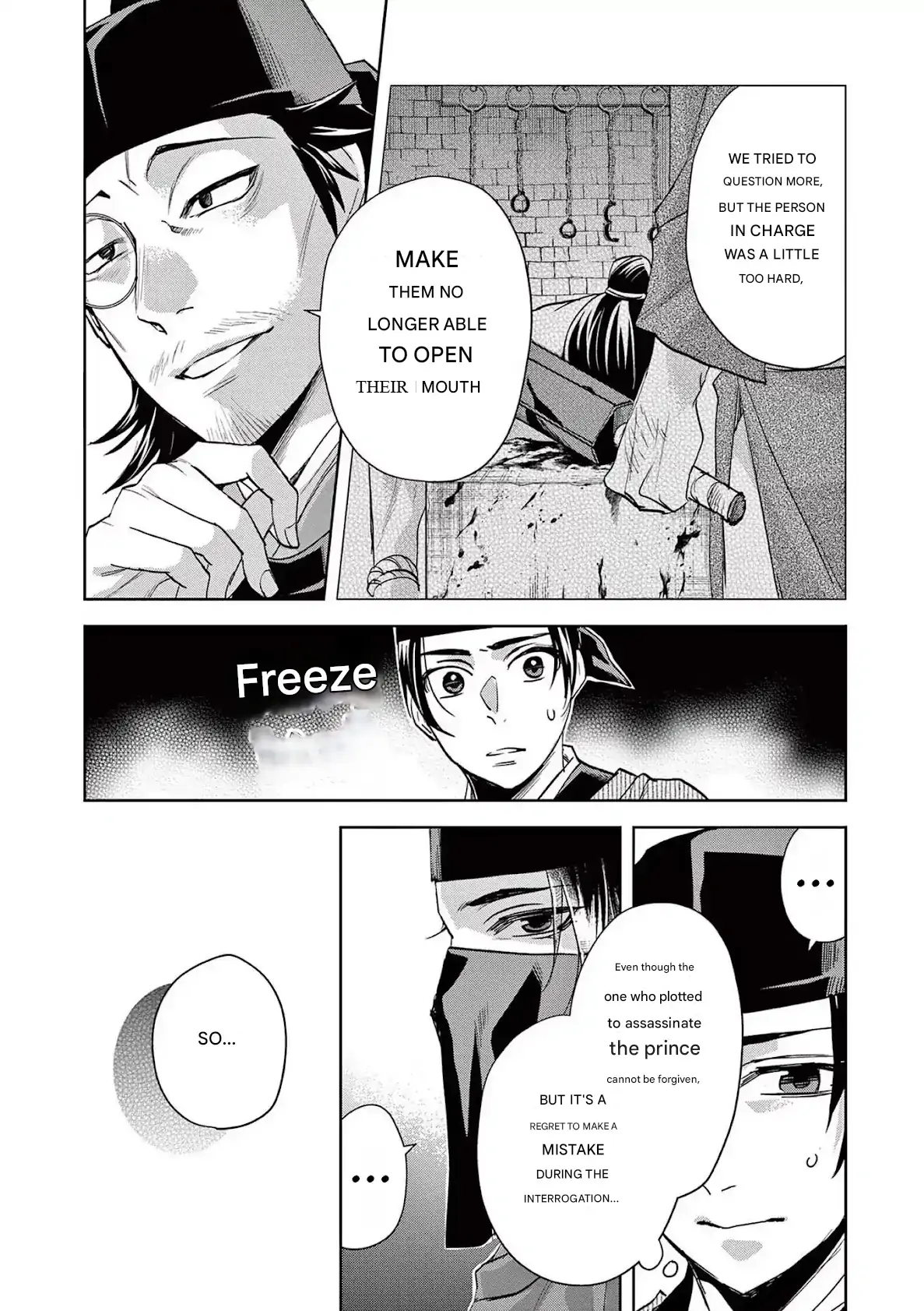 Kusuriya no Hitorigoto - Maomao no Koukyuu Nazotoki Techou Chapter 61 - page 8
