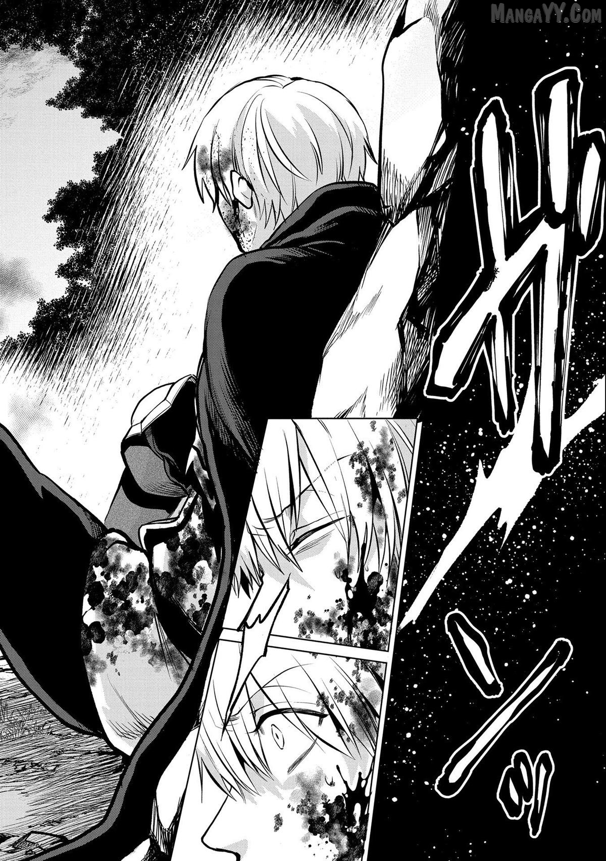 Tsuihou Sareta Onimotsu Tamer, Sekai Yuiitsu No Necromancer Ni Kakusei Suru Chapter 20.1 - page 18