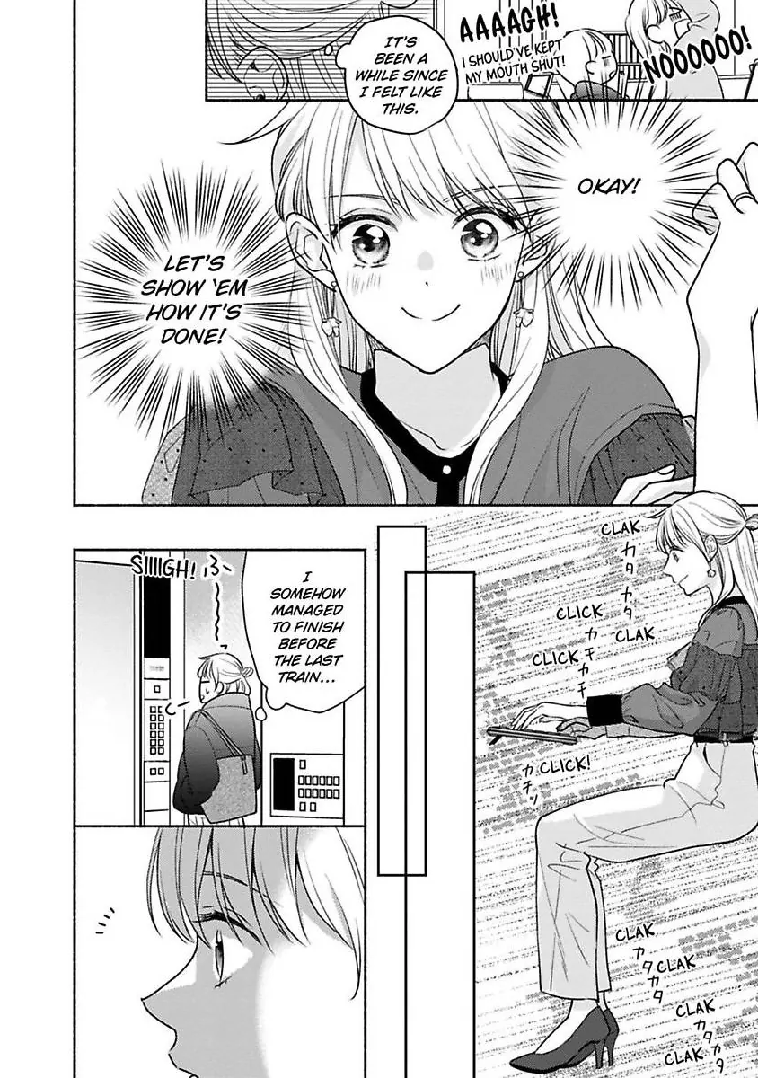 Kirei Na Oneesan Wa Yajuu Deshita! – Elite-San To Shachiku Joshi Chapter 43 - page 11