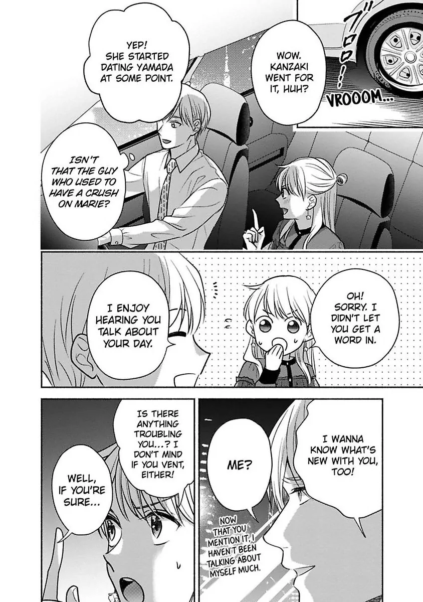 Kirei Na Oneesan Wa Yajuu Deshita! – Elite-San To Shachiku Joshi Chapter 43 - page 13