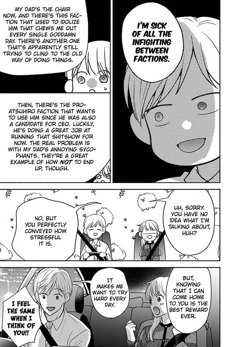 Kirei Na Oneesan Wa Yajuu Deshita! – Elite-San To Shachiku Joshi Chapter 43 - page 14