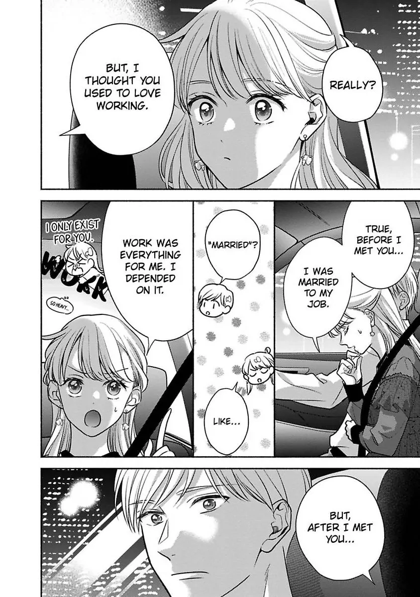 Kirei Na Oneesan Wa Yajuu Deshita! – Elite-San To Shachiku Joshi Chapter 43 - page 15