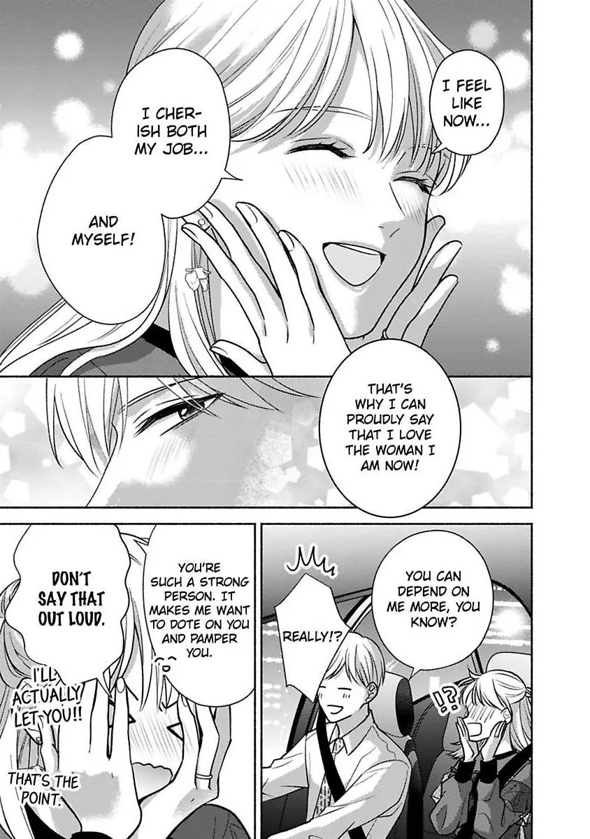 Kirei Na Oneesan Wa Yajuu Deshita! – Elite-San To Shachiku Joshi Chapter 43 - page 16