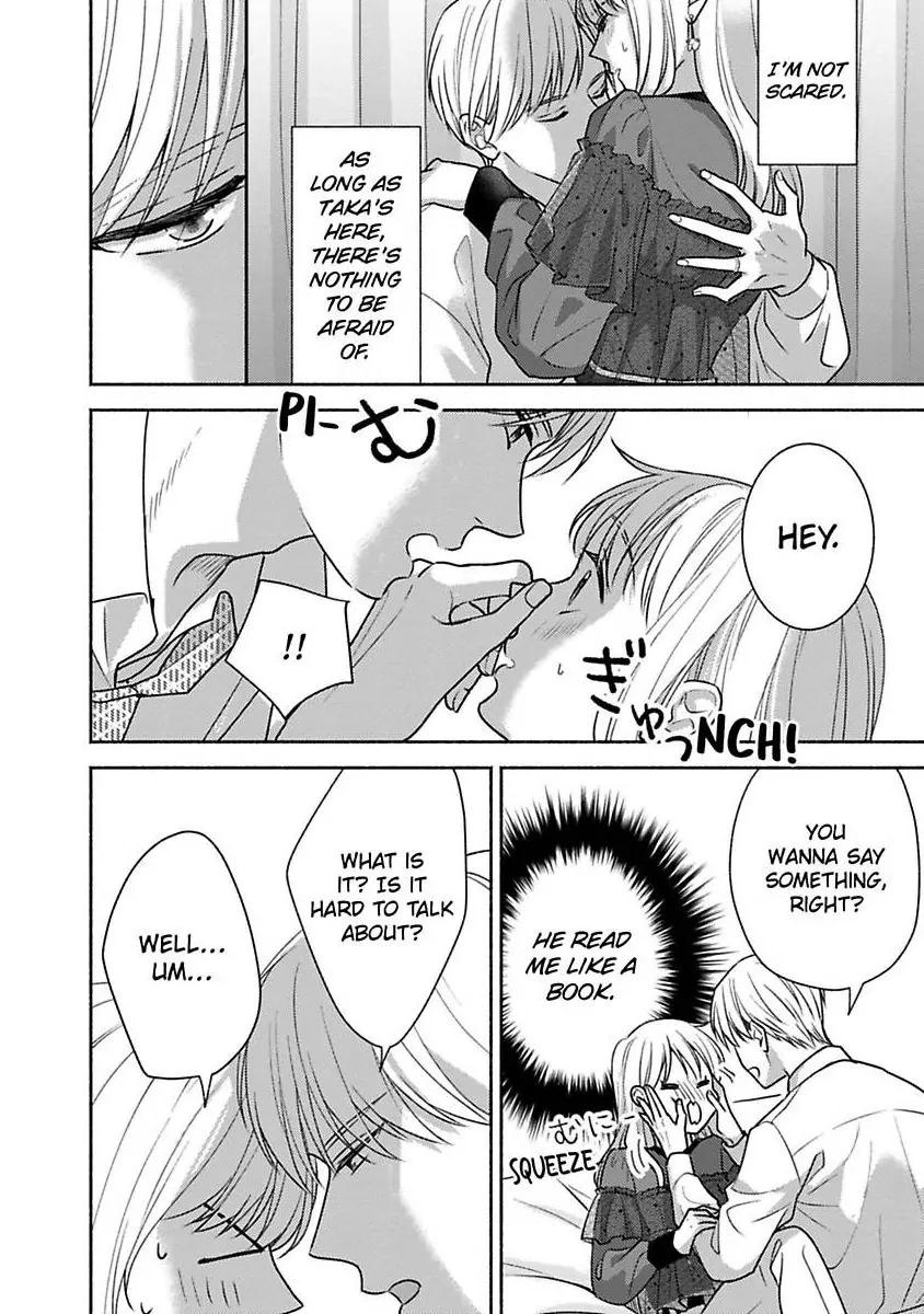 Kirei Na Oneesan Wa Yajuu Deshita! – Elite-San To Shachiku Joshi Chapter 43 - page 19